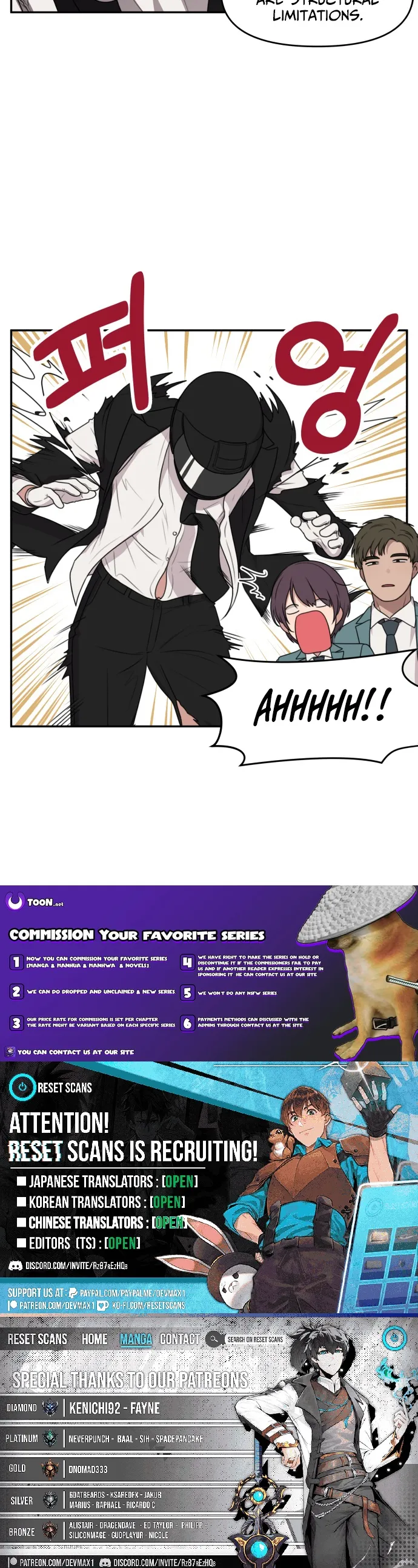 Read I Can’t Handle the Young Master chapter 8 image 4 on Lezhin
