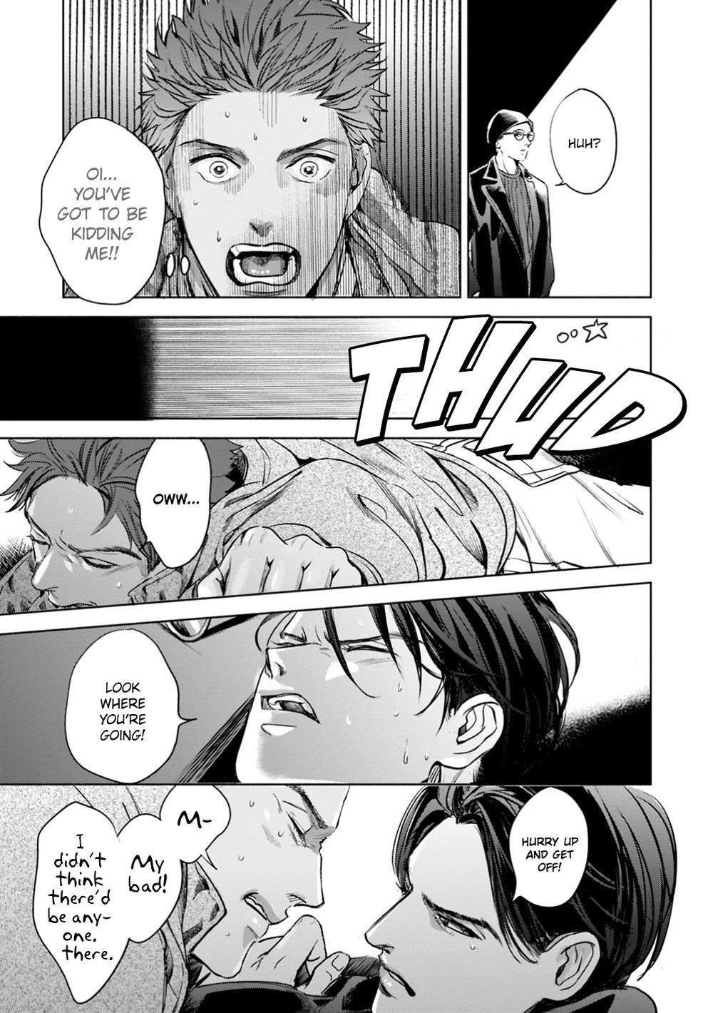 Read I Can’t Write About This Kiss chapter 1.1 image 10 on Lezhin