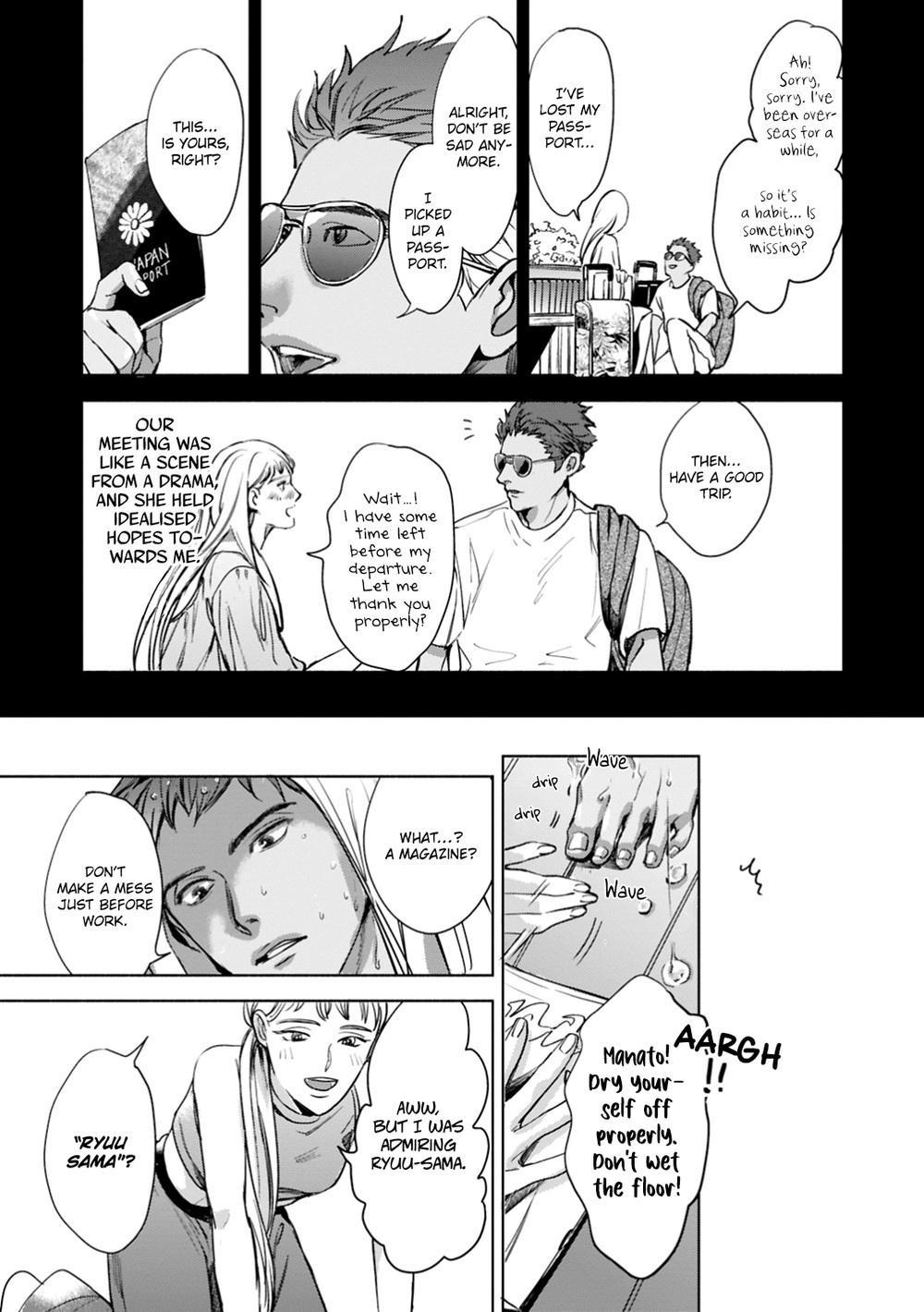 Read I Can’t Write About This Kiss chapter 1.1 image 22 on Lezhin