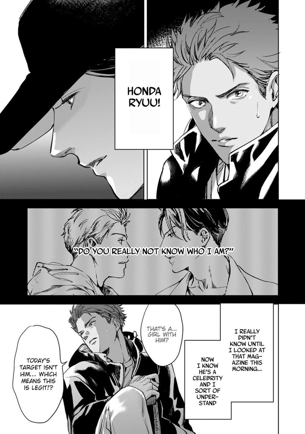 Read I Can’t Write About This Kiss chapter 1.1 image 30 on Lezhin
