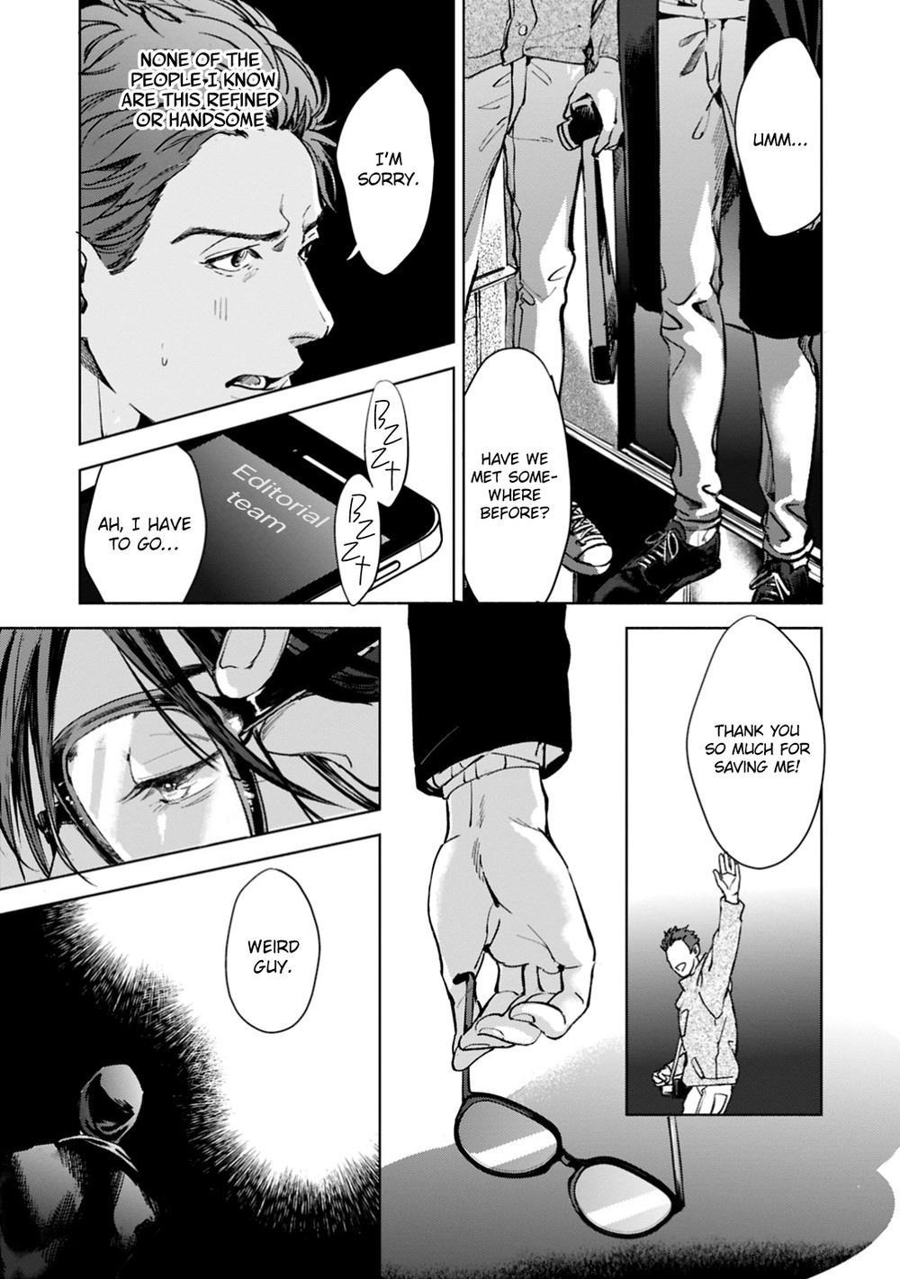 Read I Can’t Write About This Kiss chapter 1 image 16 on Lezhin