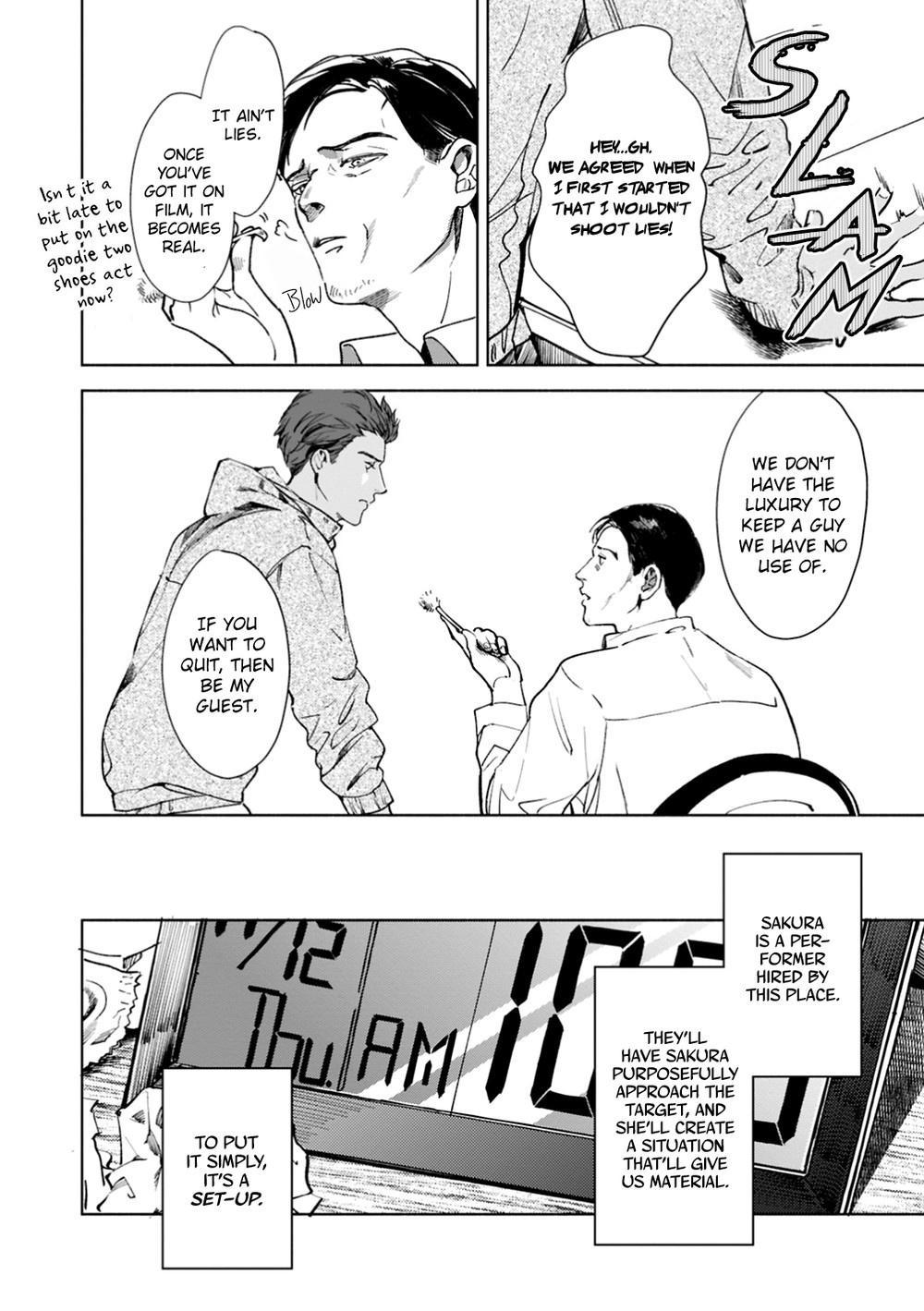 Read I Can’t Write About This Kiss chapter 1 image 19 on Lezhin