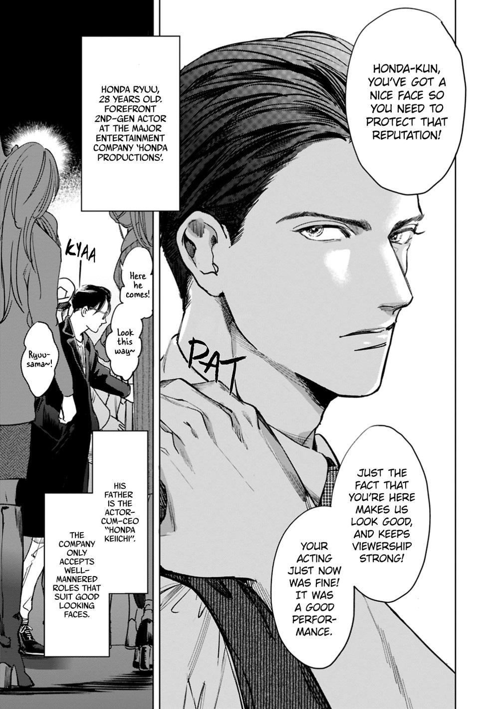 Read I Can’t Write About This Kiss chapter 1 image 4 on Lezhin