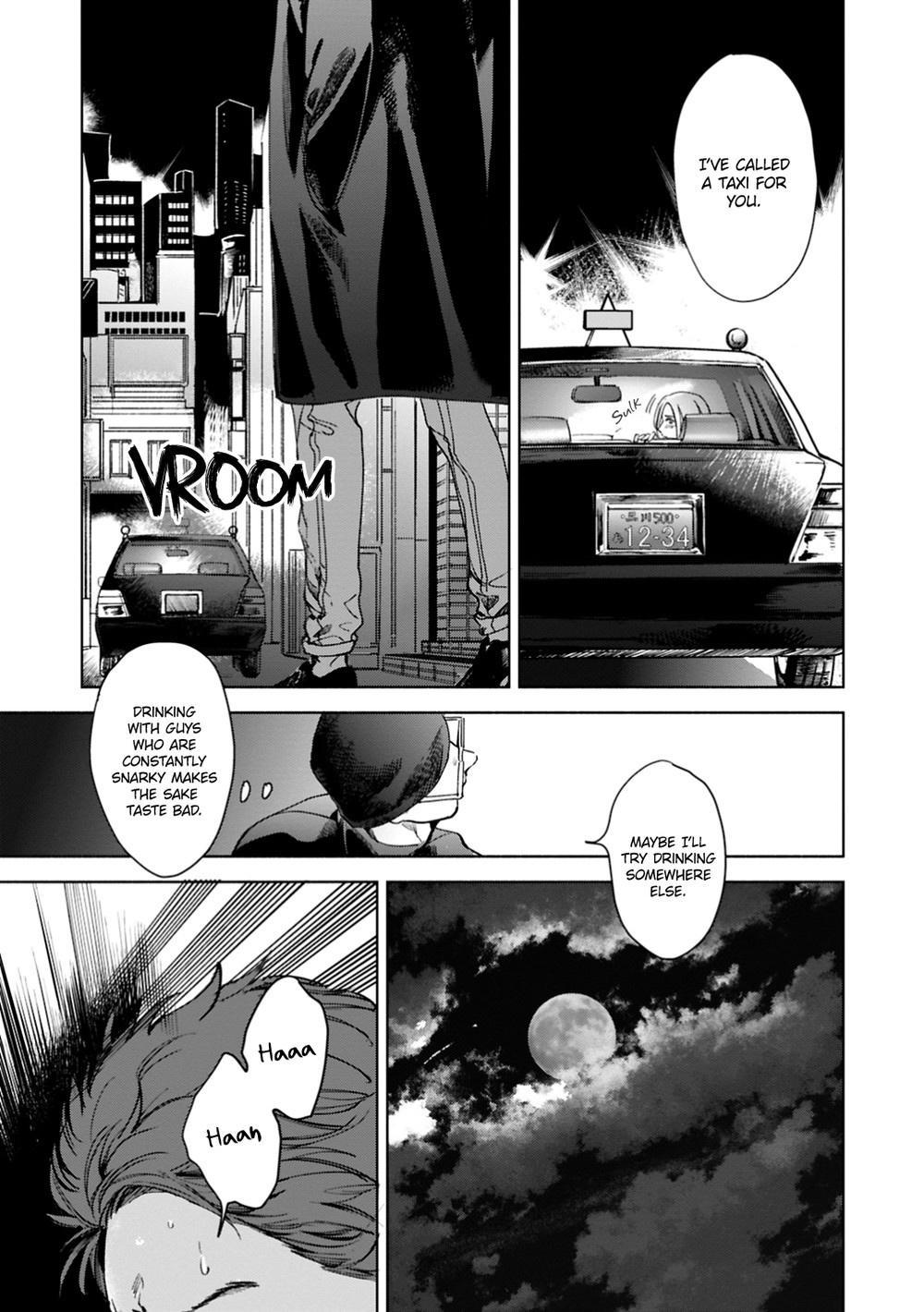 Read I Can’t Write About This Kiss chapter 1 image 8 on Lezhin