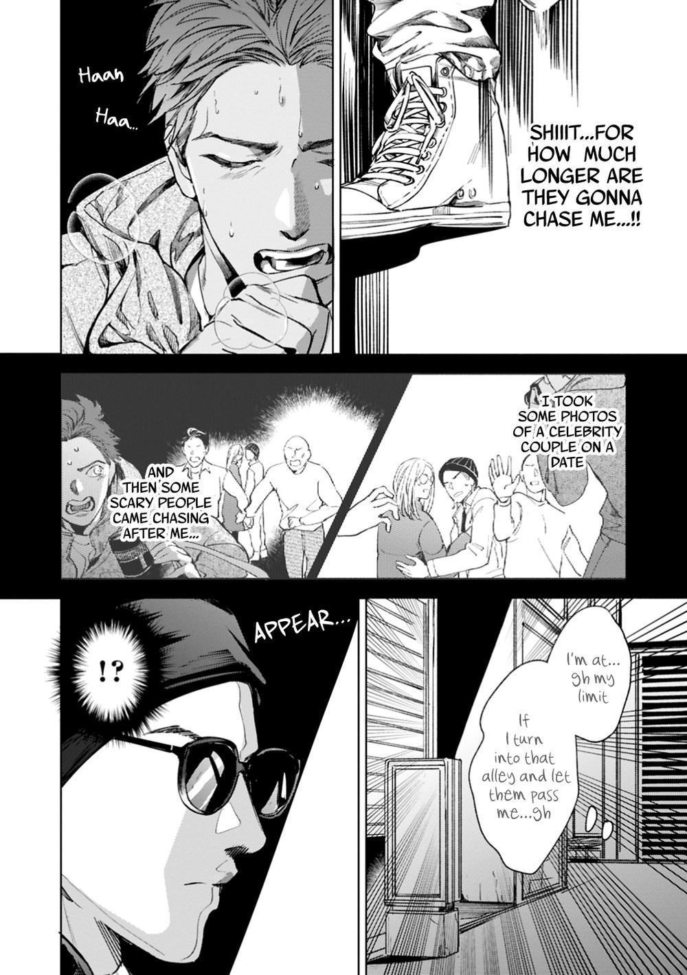 Read I Can’t Write About This Kiss chapter 1 image 9 on Lezhin