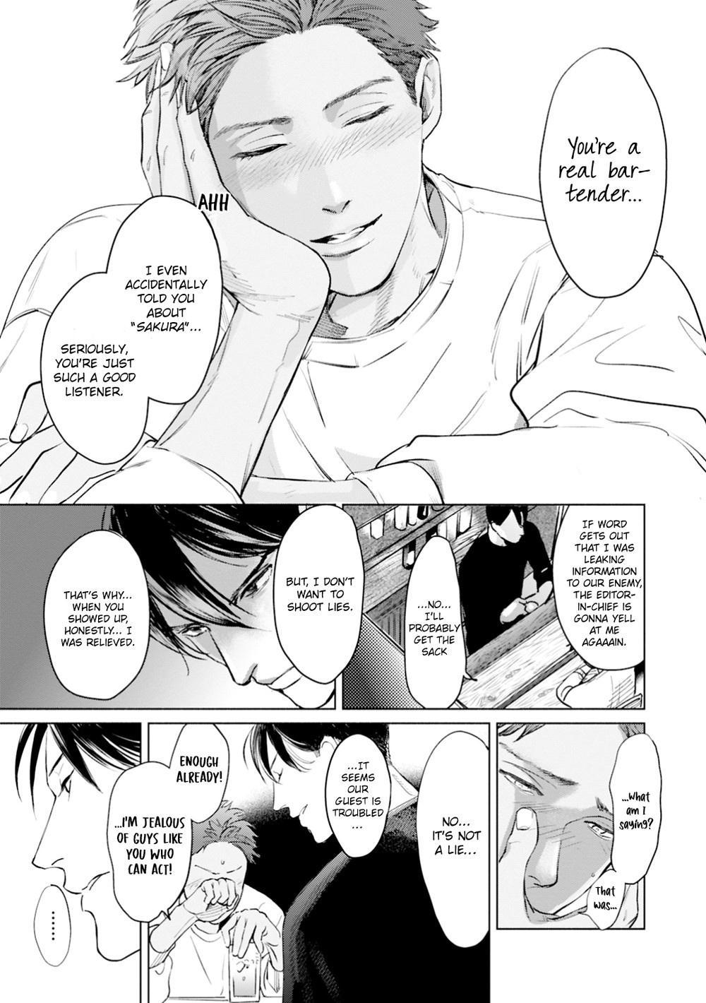 Read I Can’t Write About This Kiss chapter 2.1 image 11 on Lezhin