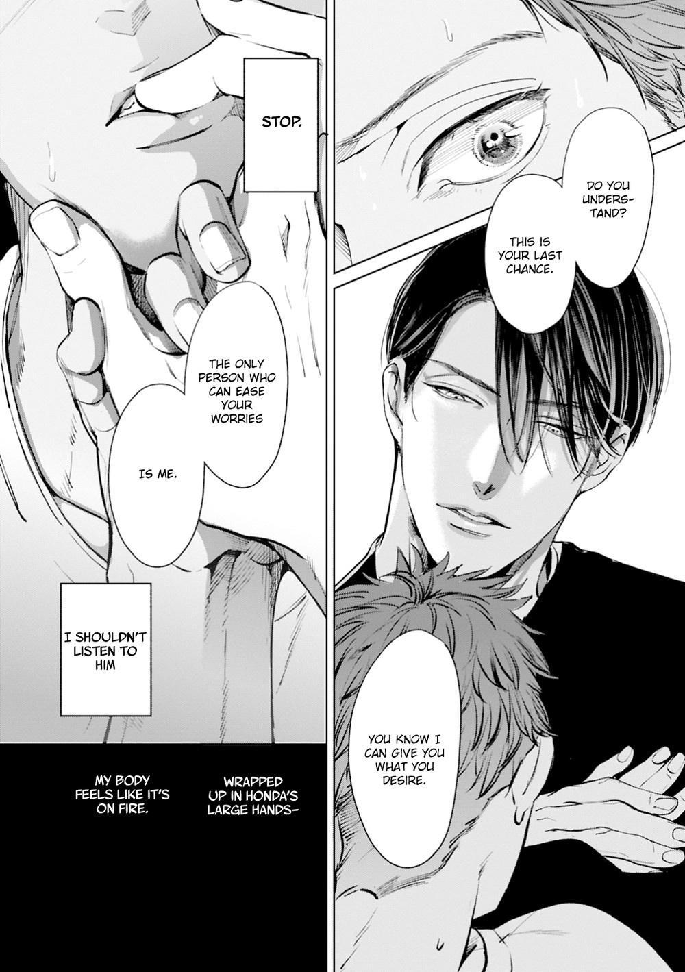 Read I Can’t Write About This Kiss chapter 2.1 image 16 on Lezhin