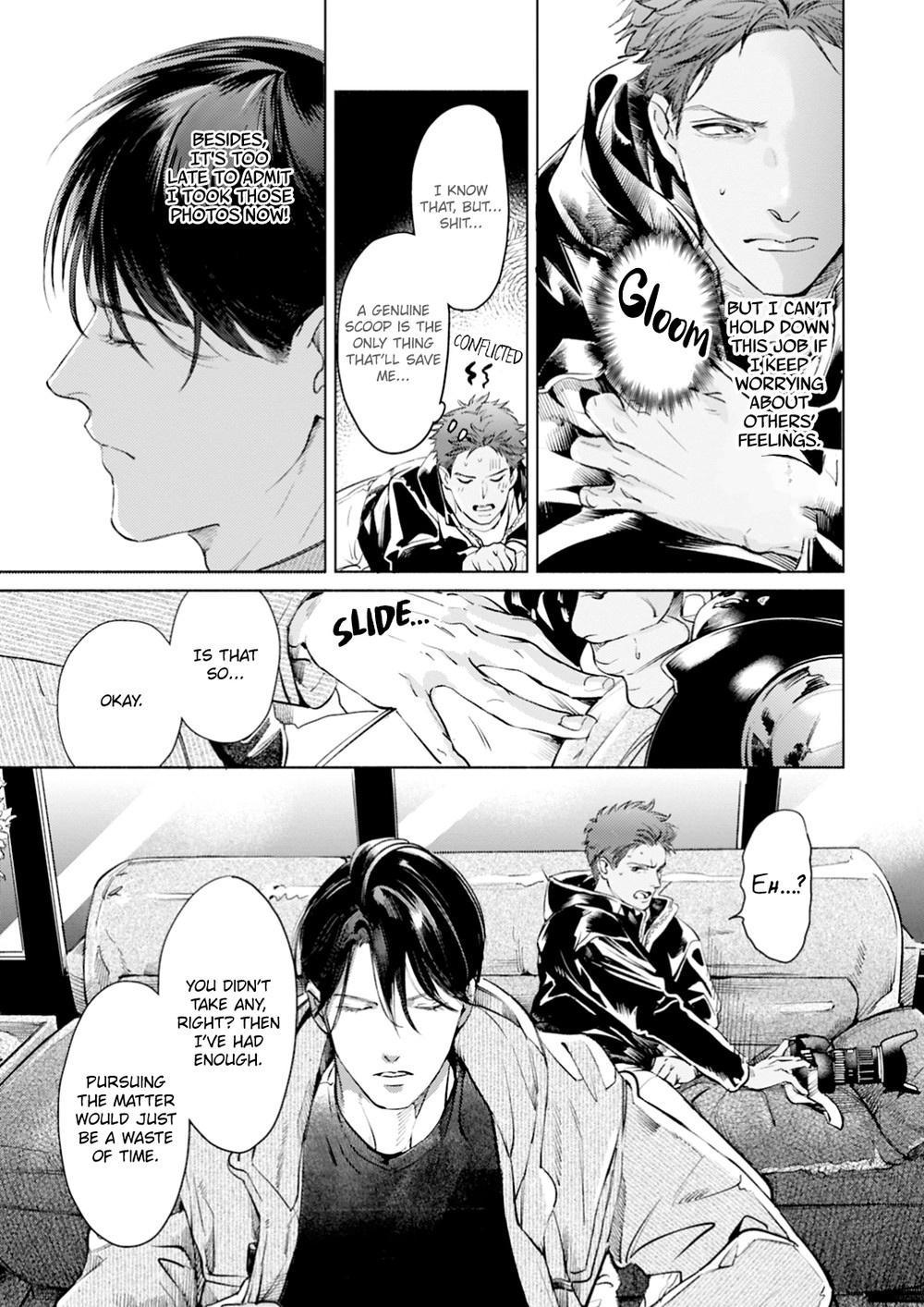 Read I Can’t Write About This Kiss chapter 2.1 image 5 on Lezhin