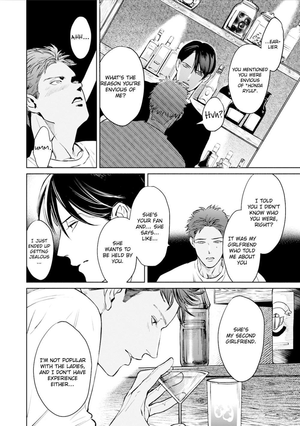 Read I Can’t Write About This Kiss chapter 2 image 12 on Lezhin