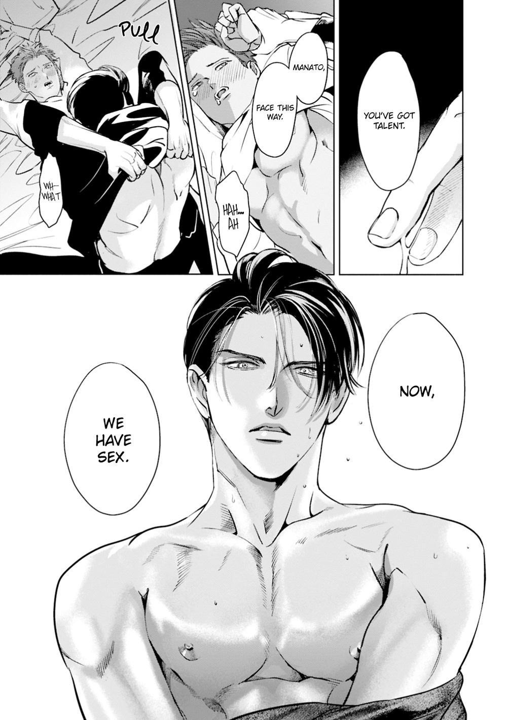 Read I Can’t Write About This Kiss chapter 2 image 25 on Lezhin