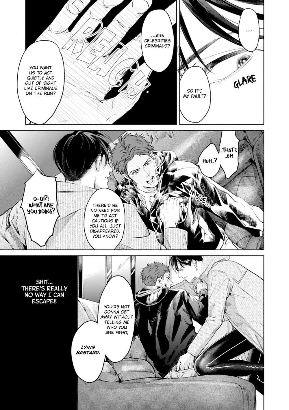 Read I Can’t Write About This Kiss chapter 2 image 3 on Lezhin