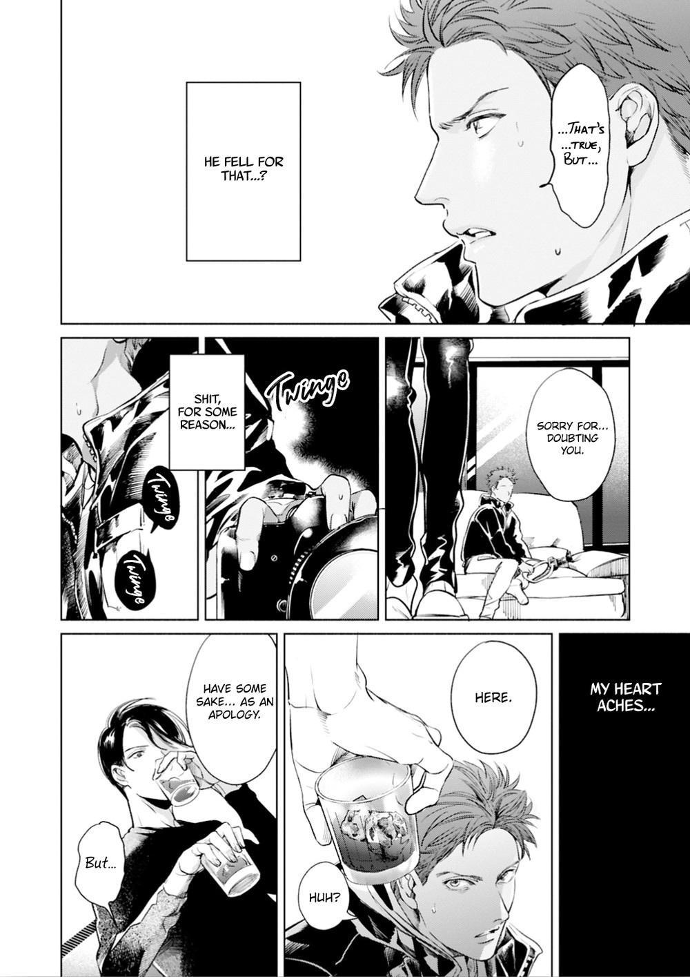 Read I Can’t Write About This Kiss chapter 2 image 6 on Lezhin