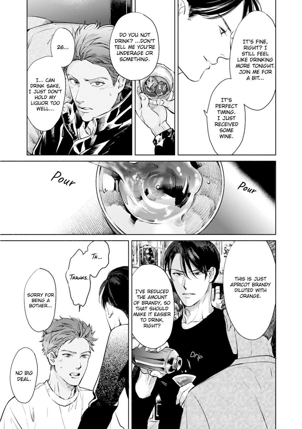 Read I Can’t Write About This Kiss chapter 2 image 7 on Lezhin