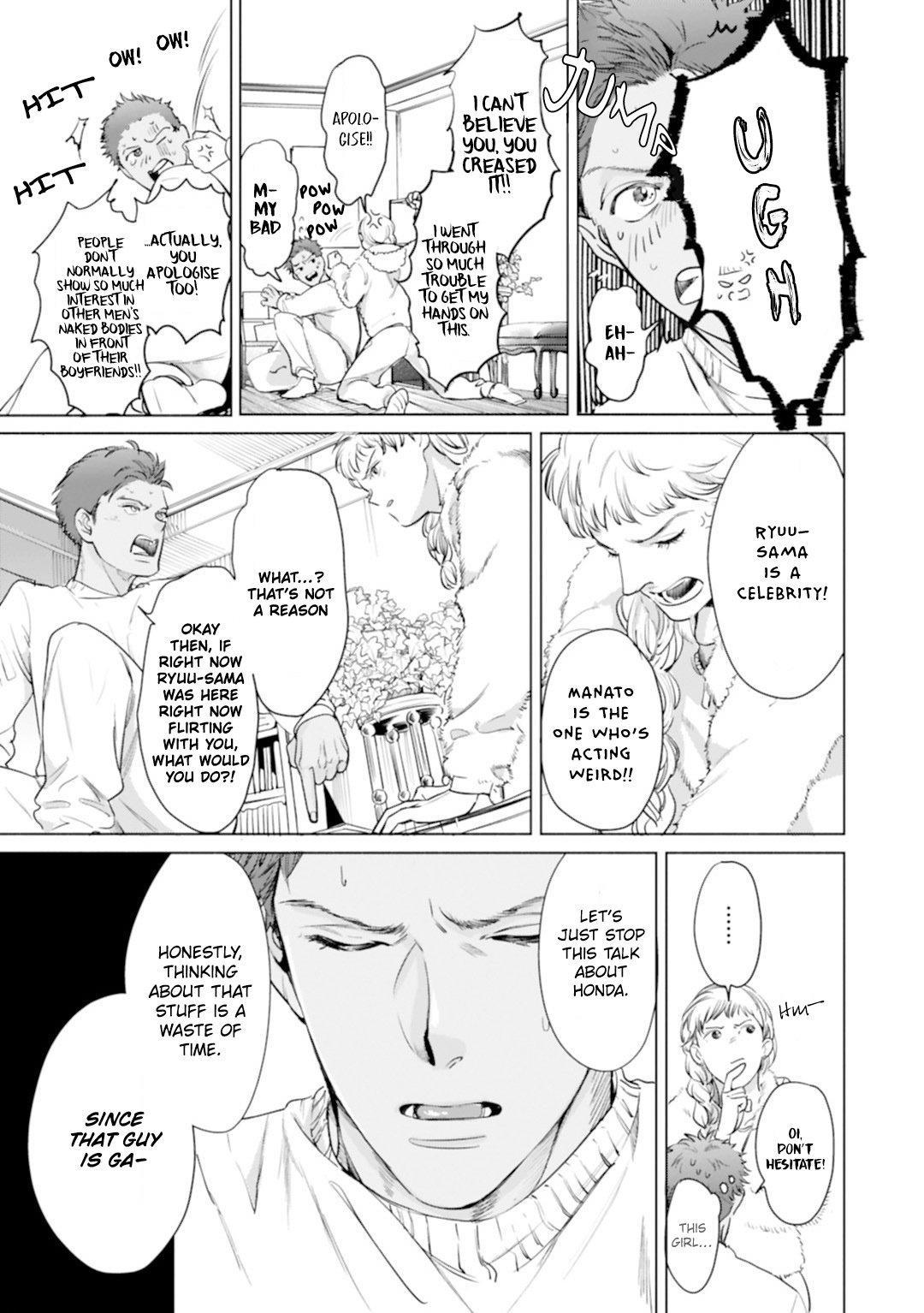 Read I Can’t Write About This Kiss chapter 3.1 image 11 on Lezhin
