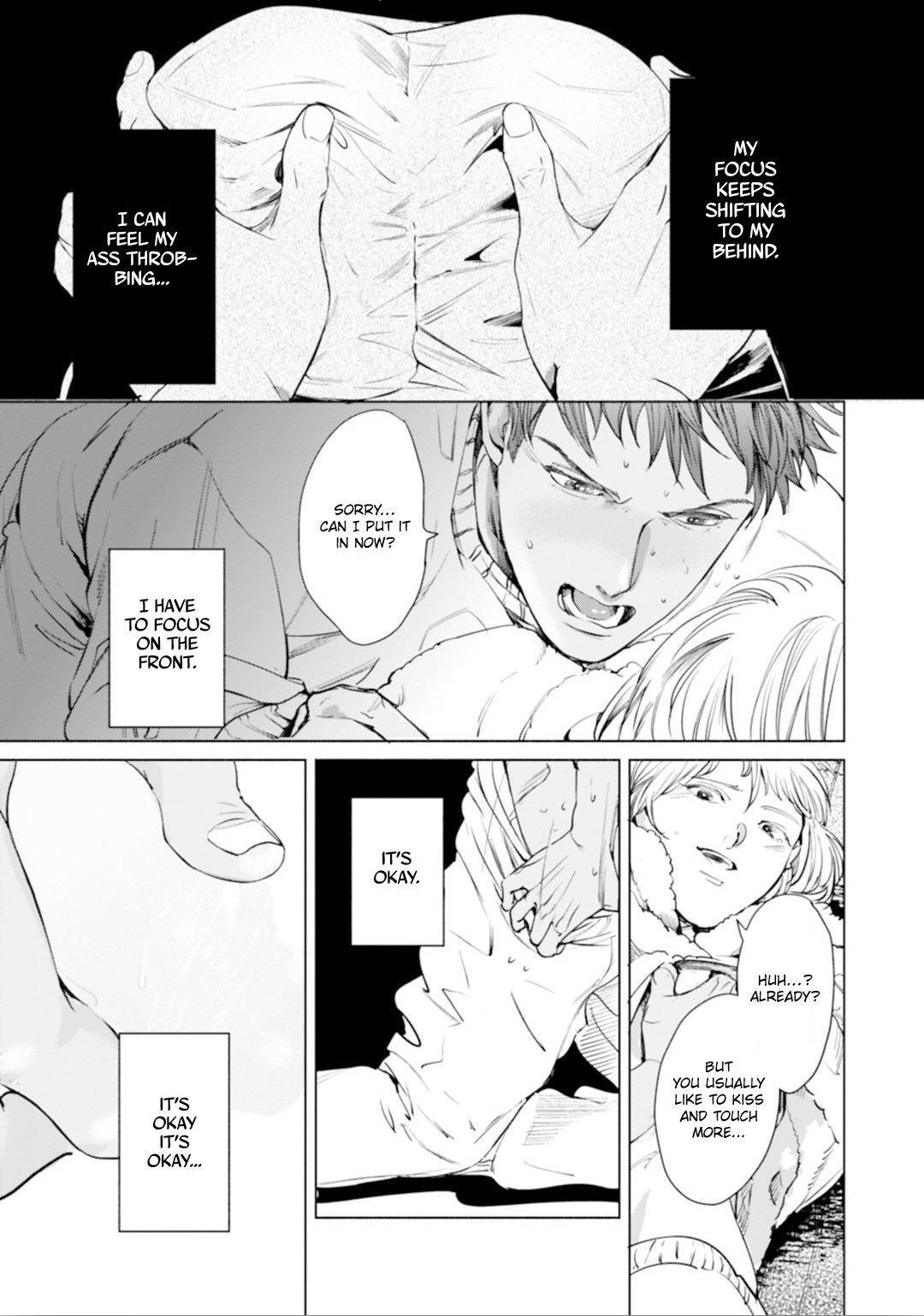 Read I Can’t Write About This Kiss chapter 3.1 image 17 on Lezhin