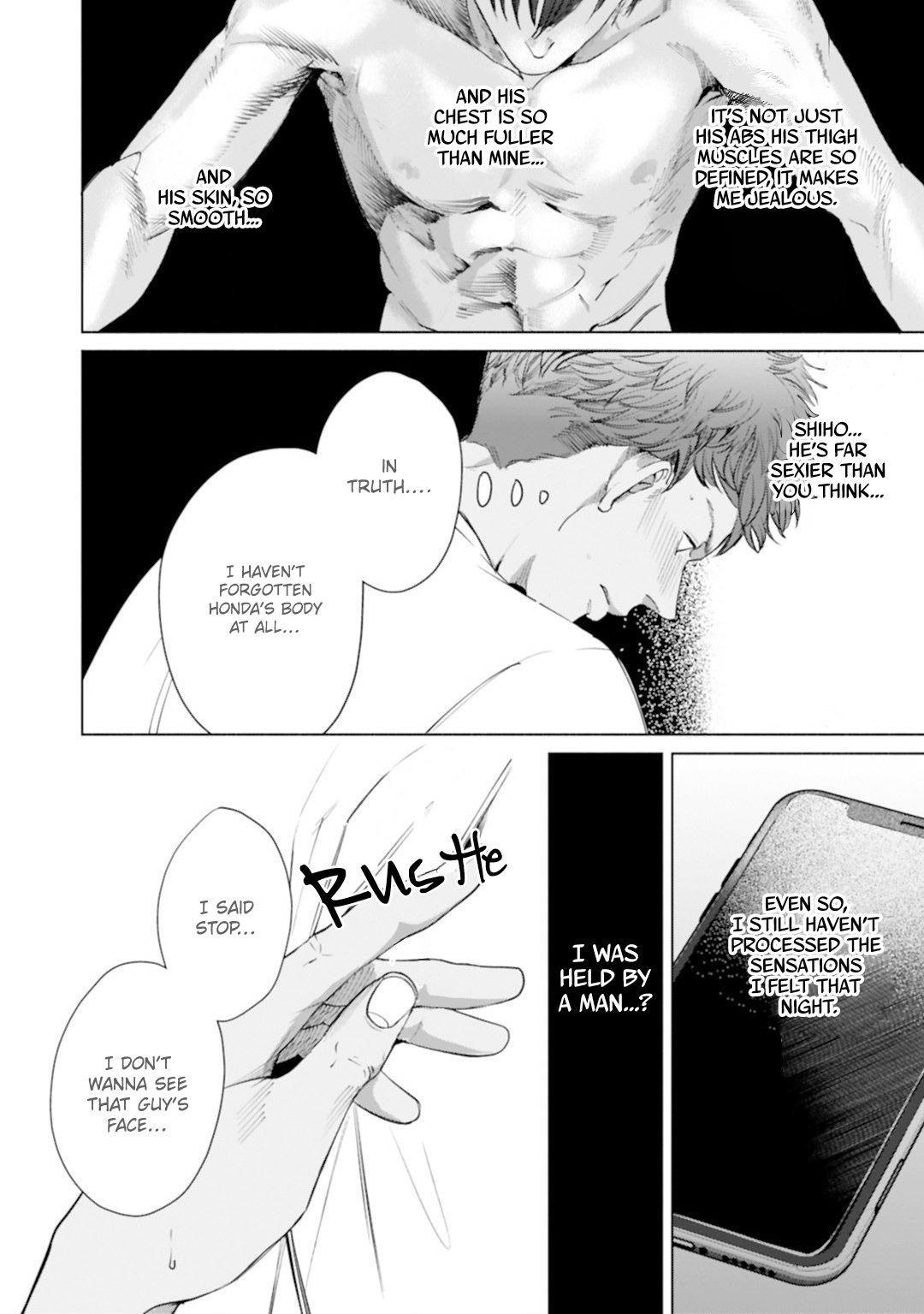 Read I Can’t Write About This Kiss chapter 3 image 10 on Lezhin