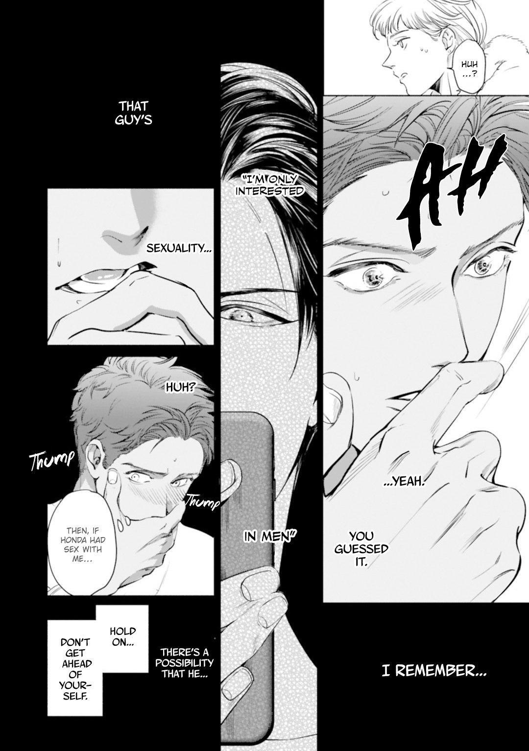 Read I Can’t Write About This Kiss chapter 3 image 12 on Lezhin