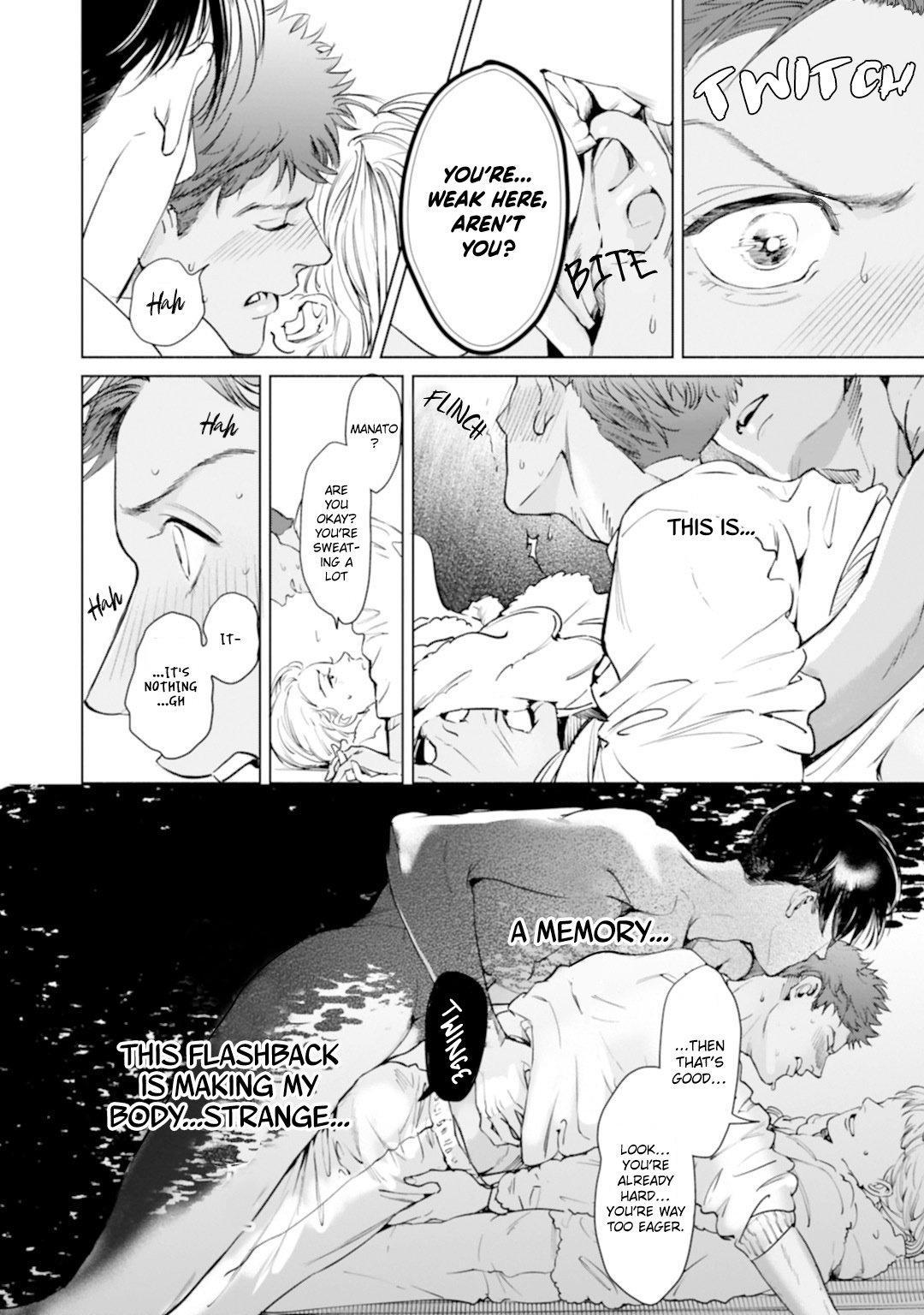 Read I Can’t Write About This Kiss chapter 3 image 16 on Lezhin