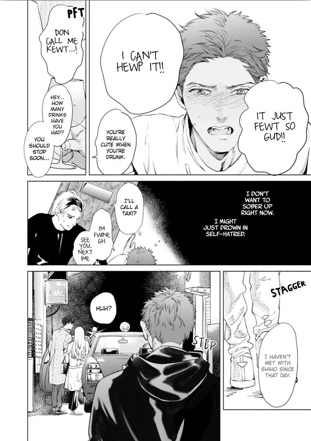 Read I Can’t Write About This Kiss chapter 3 image 22 on Lezhin