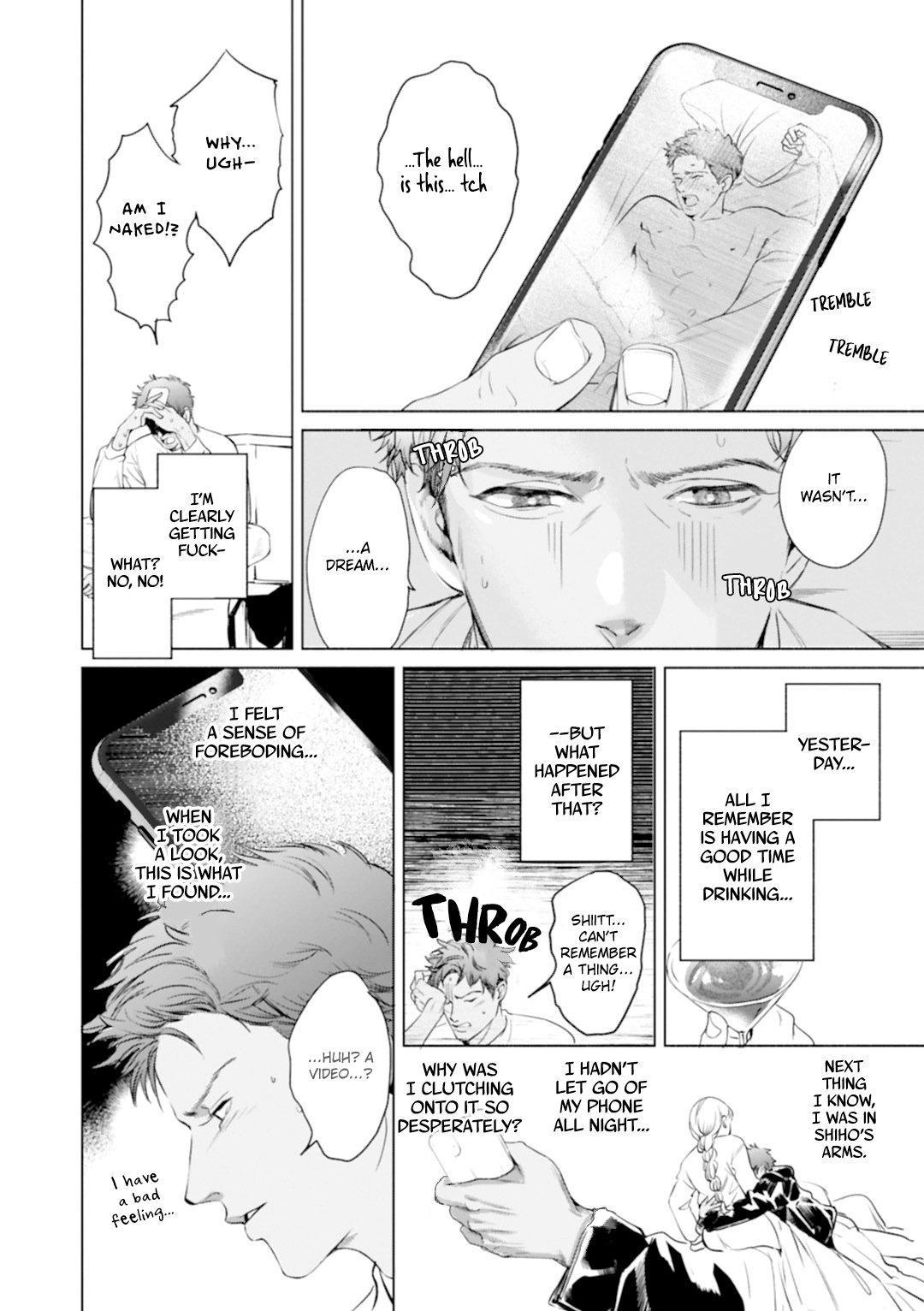 Read I Can’t Write About This Kiss chapter 3 image 4 on Lezhin