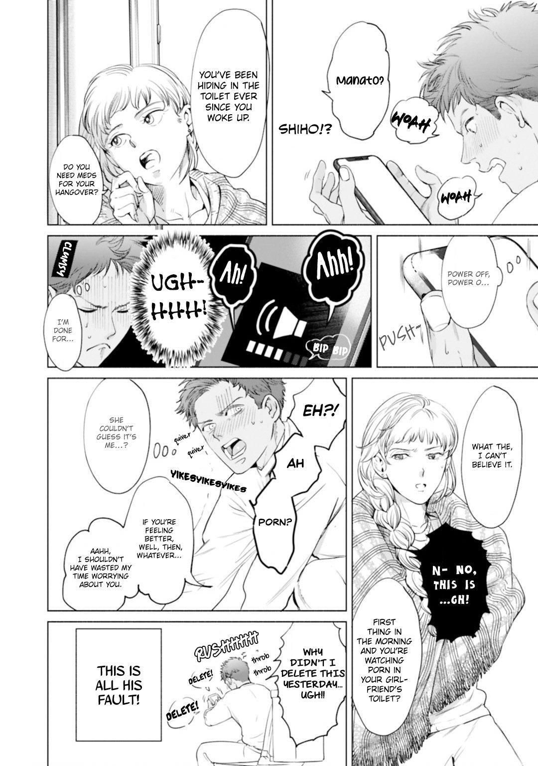 Read I Can’t Write About This Kiss chapter 3 image 6 on Lezhin