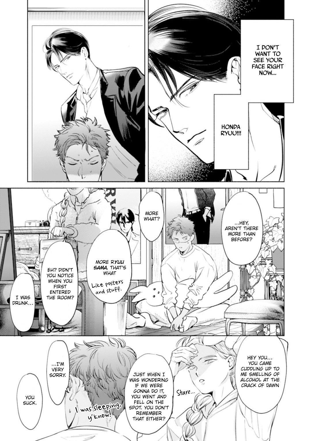 Read I Can’t Write About This Kiss chapter 3 image 7 on Lezhin