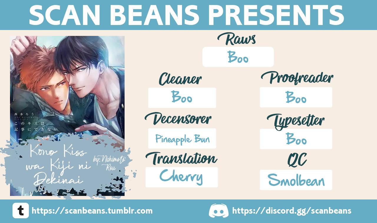 Read I Can’t Write About This Kiss chapter 4 image 1 on Lezhin