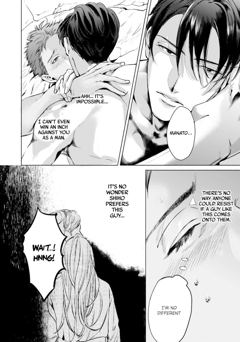 Read I Can’t Write About This Kiss chapter 4 image 11 on Lezhin