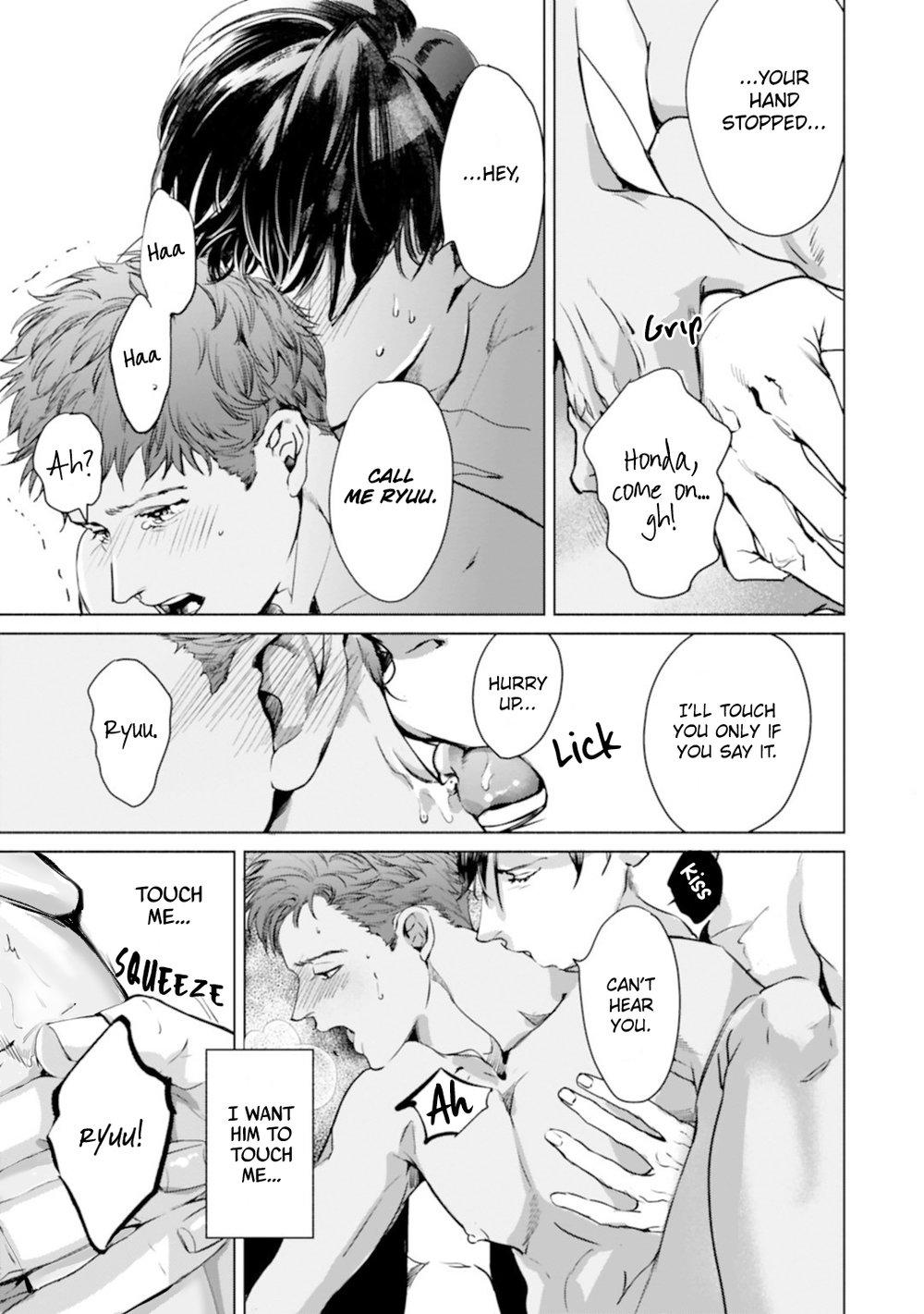 Read I Can’t Write About This Kiss chapter 4 image 16 on Lezhin