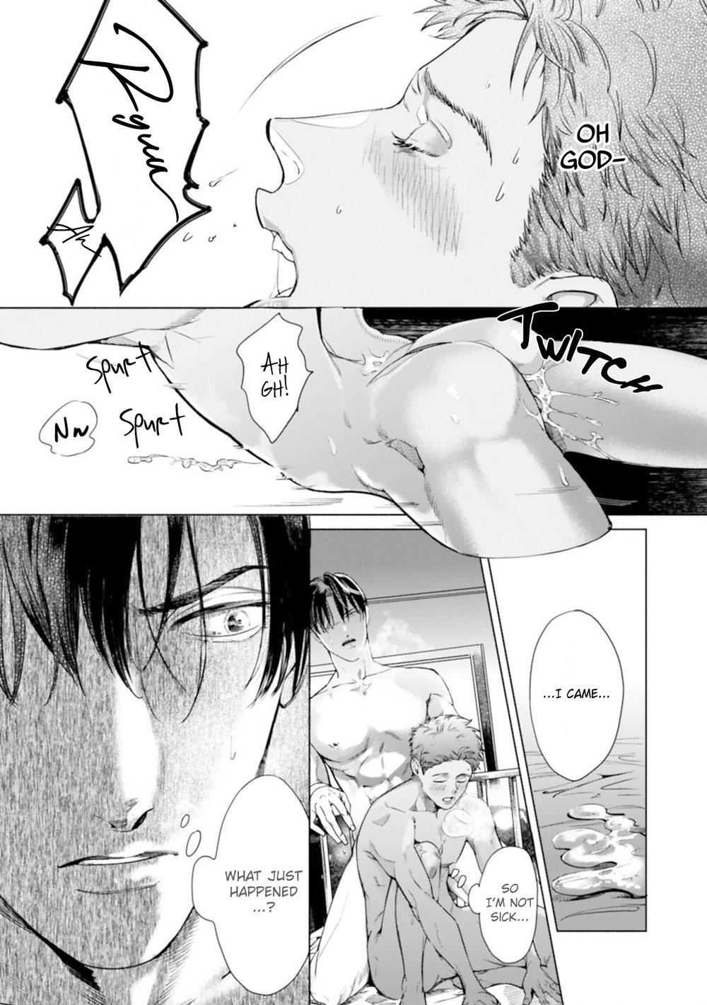 Read I Can’t Write About This Kiss chapter 4 image 17 on Lezhin