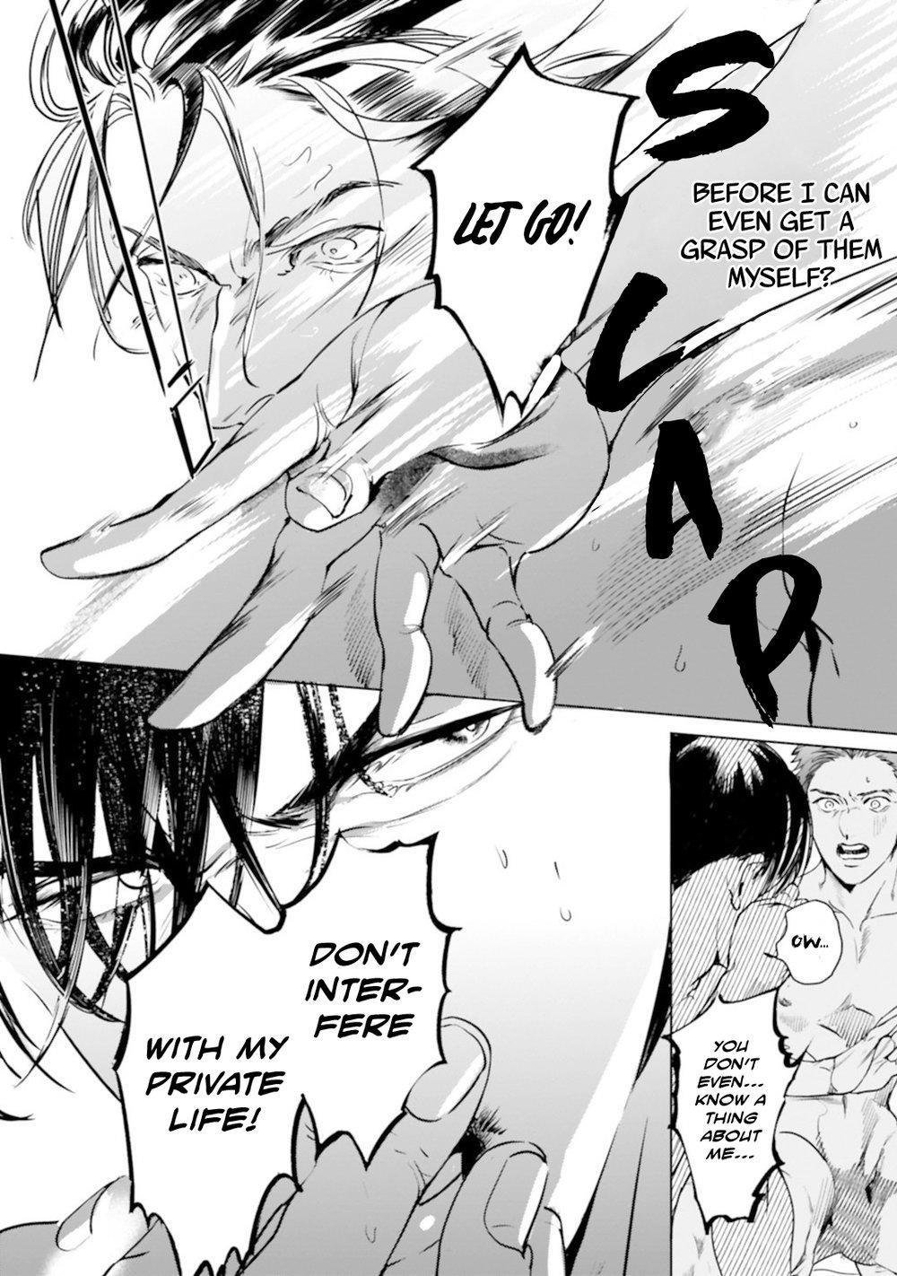 Read I Can’t Write About This Kiss chapter 4 image 21 on Lezhin