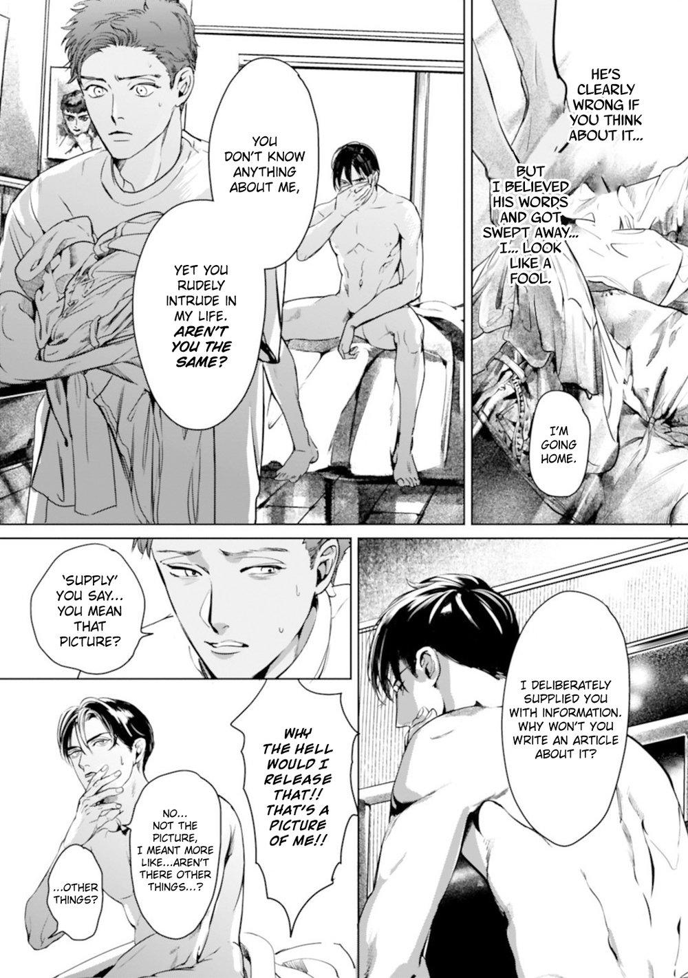 Read I Can’t Write About This Kiss chapter 4 image 22 on Lezhin