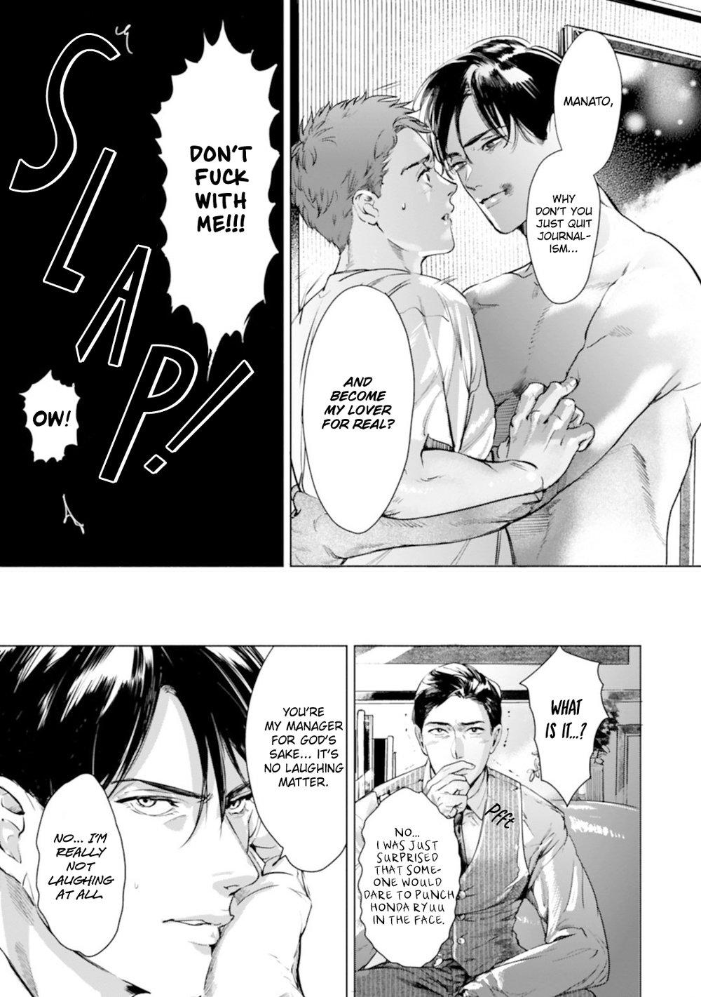 Read I Can’t Write About This Kiss chapter 4 image 24 on Lezhin