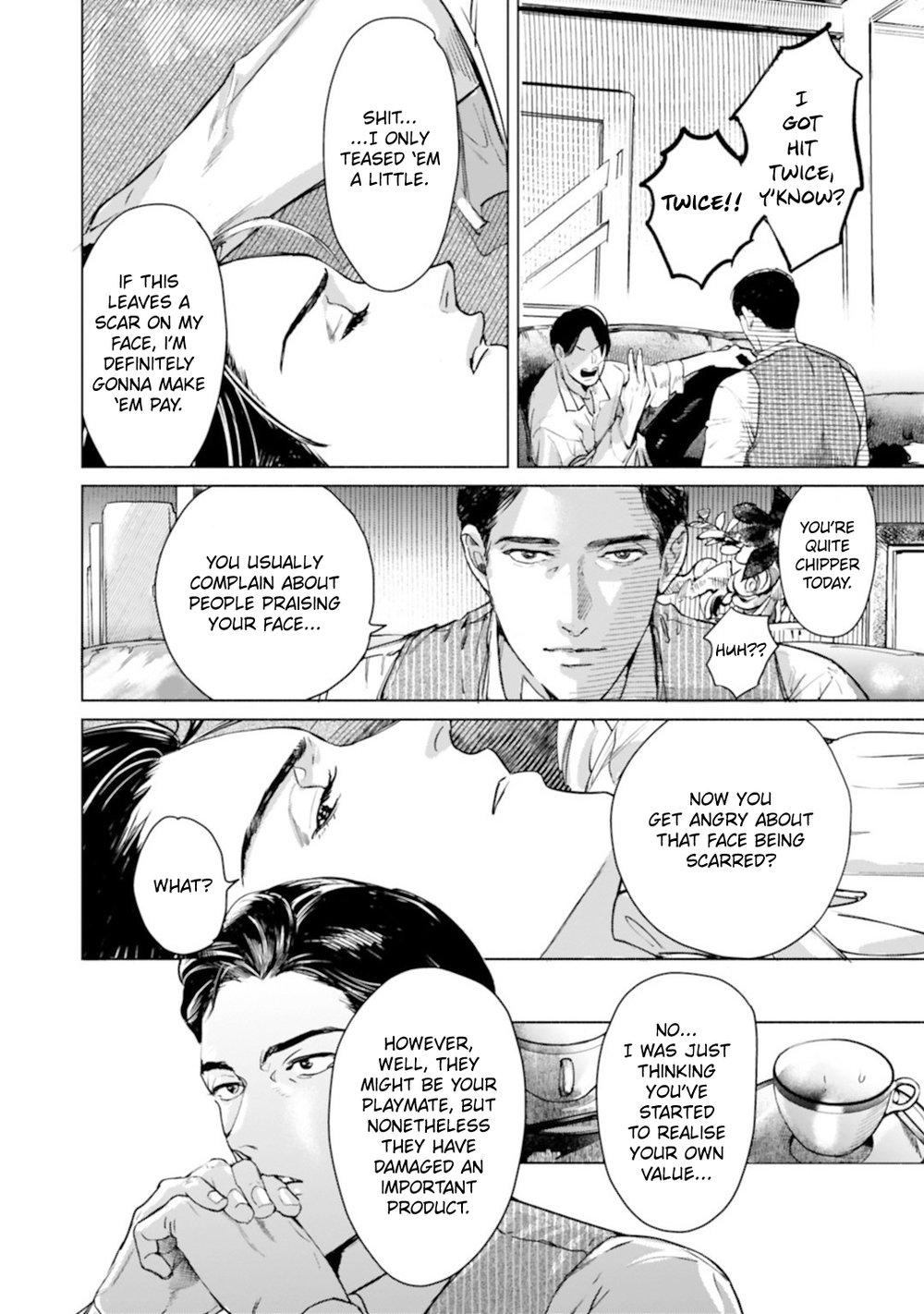 Read I Can’t Write About This Kiss chapter 4 image 25 on Lezhin