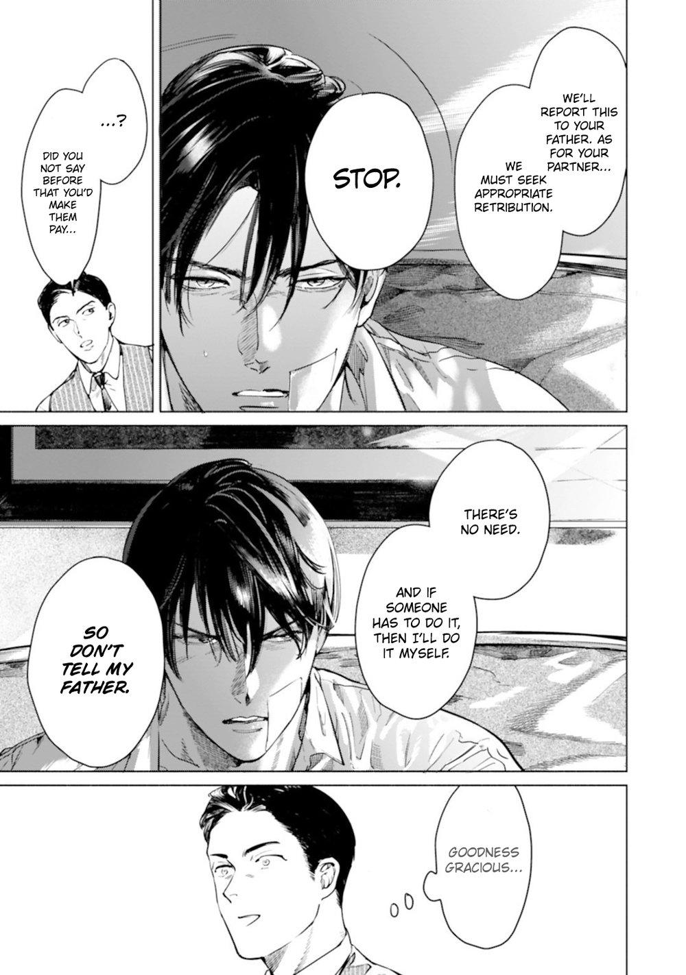 Read I Can’t Write About This Kiss chapter 4 image 26 on Lezhin