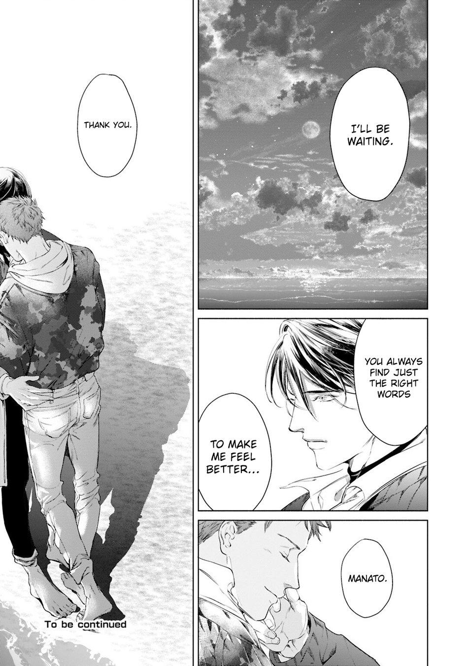 Read I Can’t Write About This Kiss chapter 5.5 image 11 on Lezhin