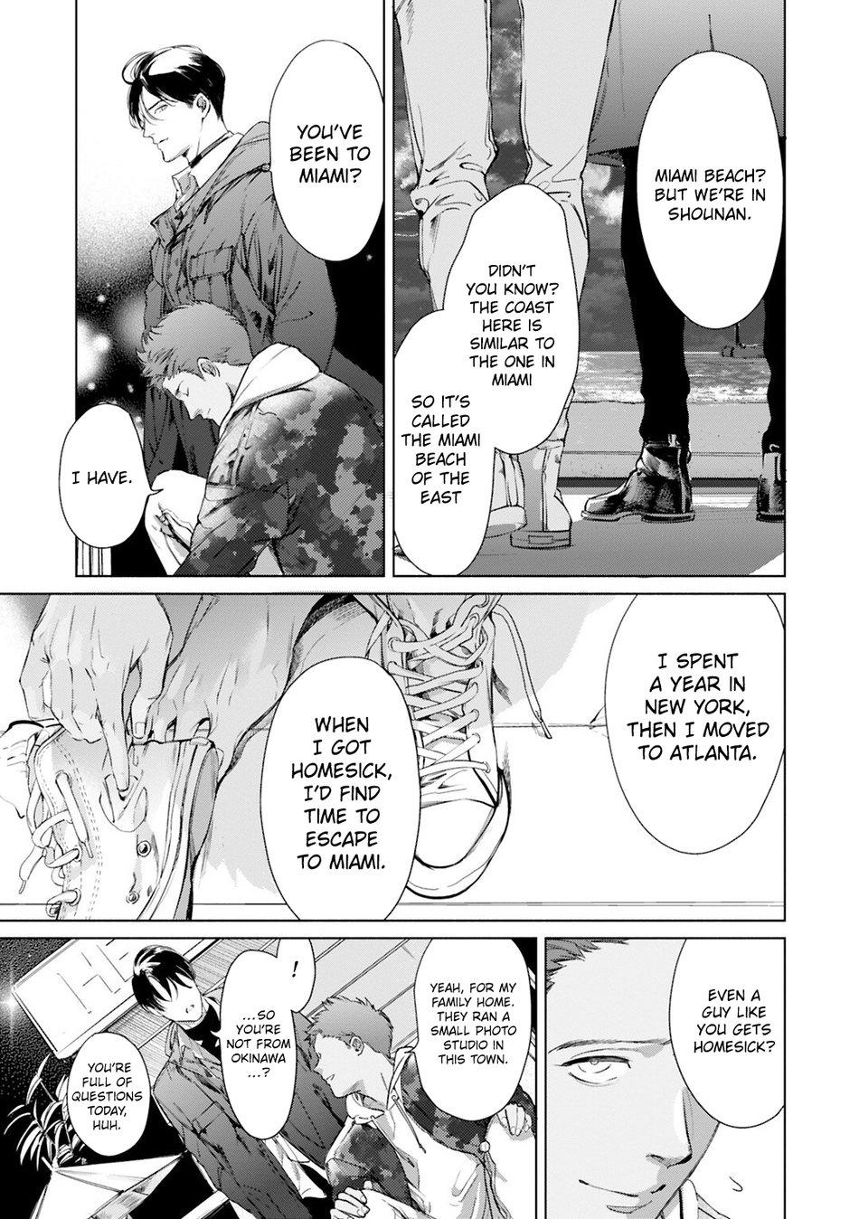 Read I Can’t Write About This Kiss chapter 5.5 image 2 on Lezhin