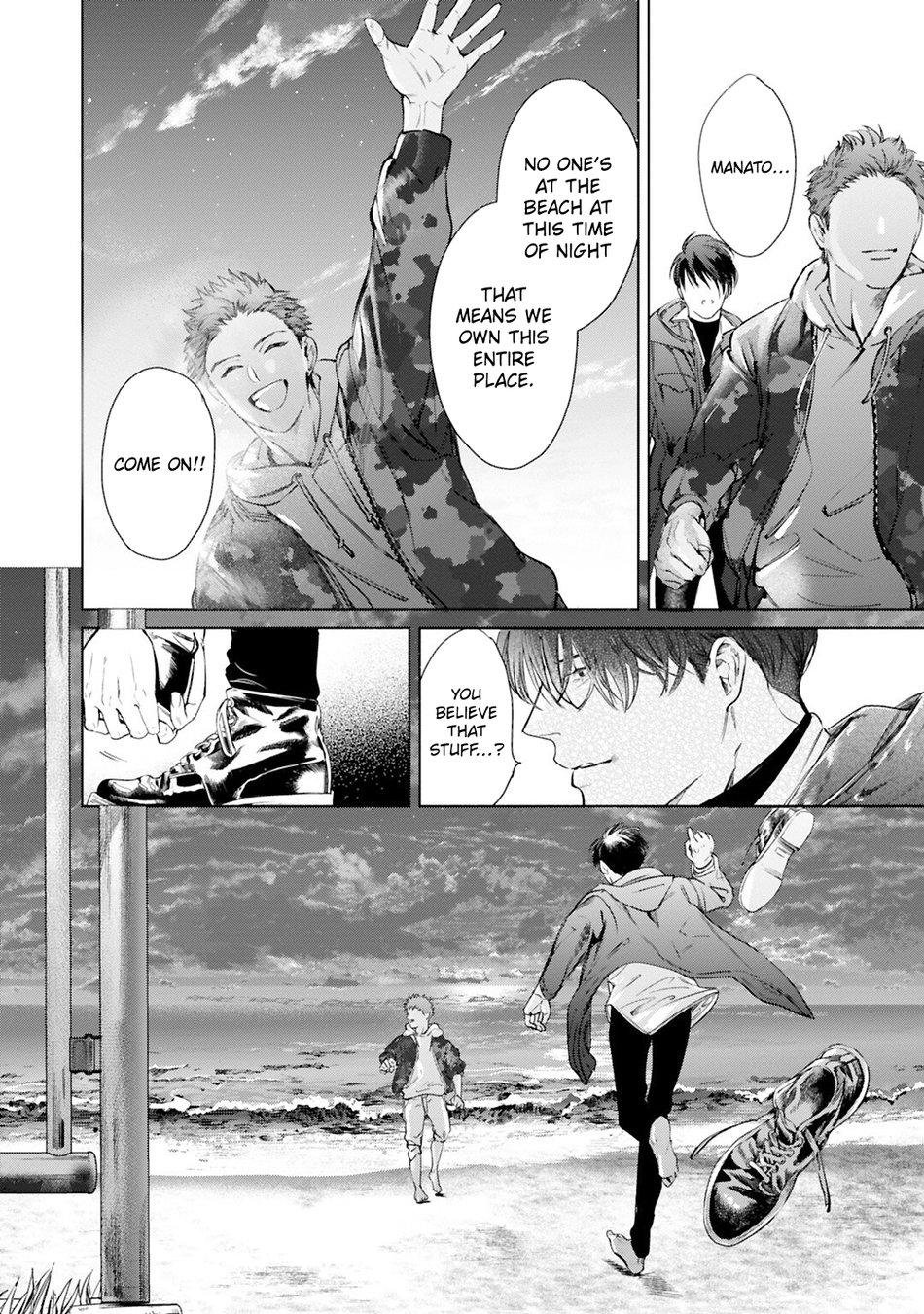 Read I Can’t Write About This Kiss chapter 5.5 image 4 on Lezhin