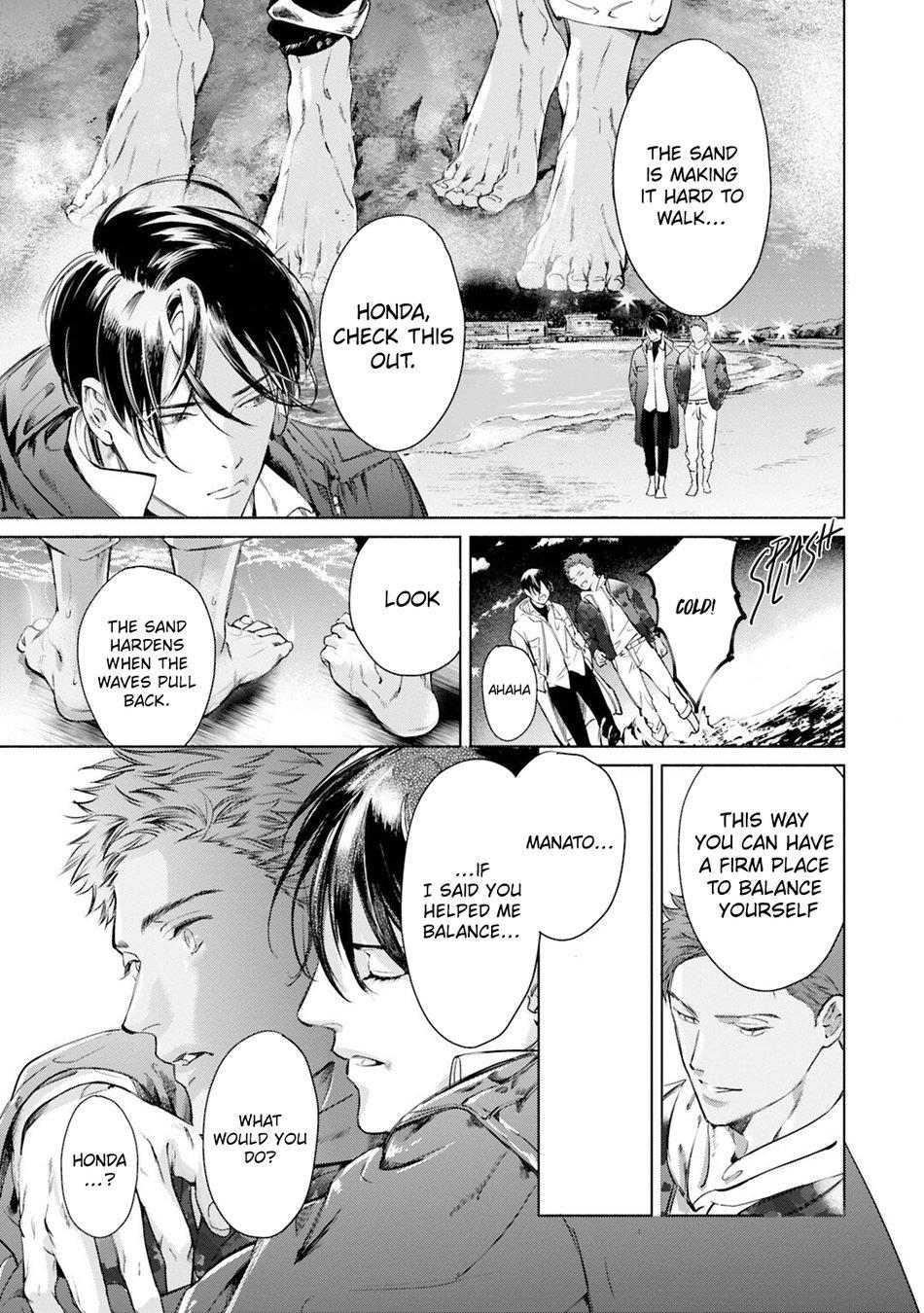 Read I Can’t Write About This Kiss chapter 5.5 image 5 on Lezhin