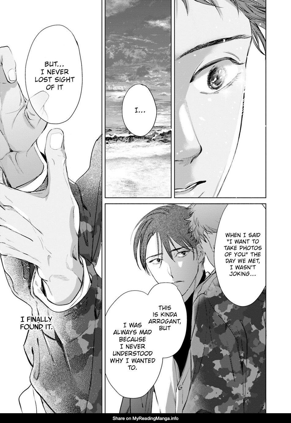 Read I Can’t Write About This Kiss chapter 5.5 image 7 on Lezhin