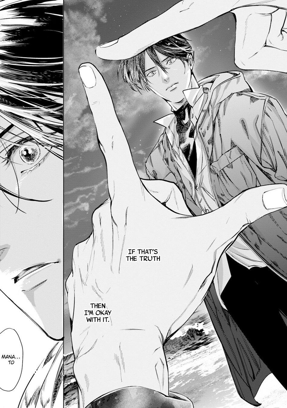Read I Can’t Write About This Kiss chapter 5.5 image 9 on Lezhin