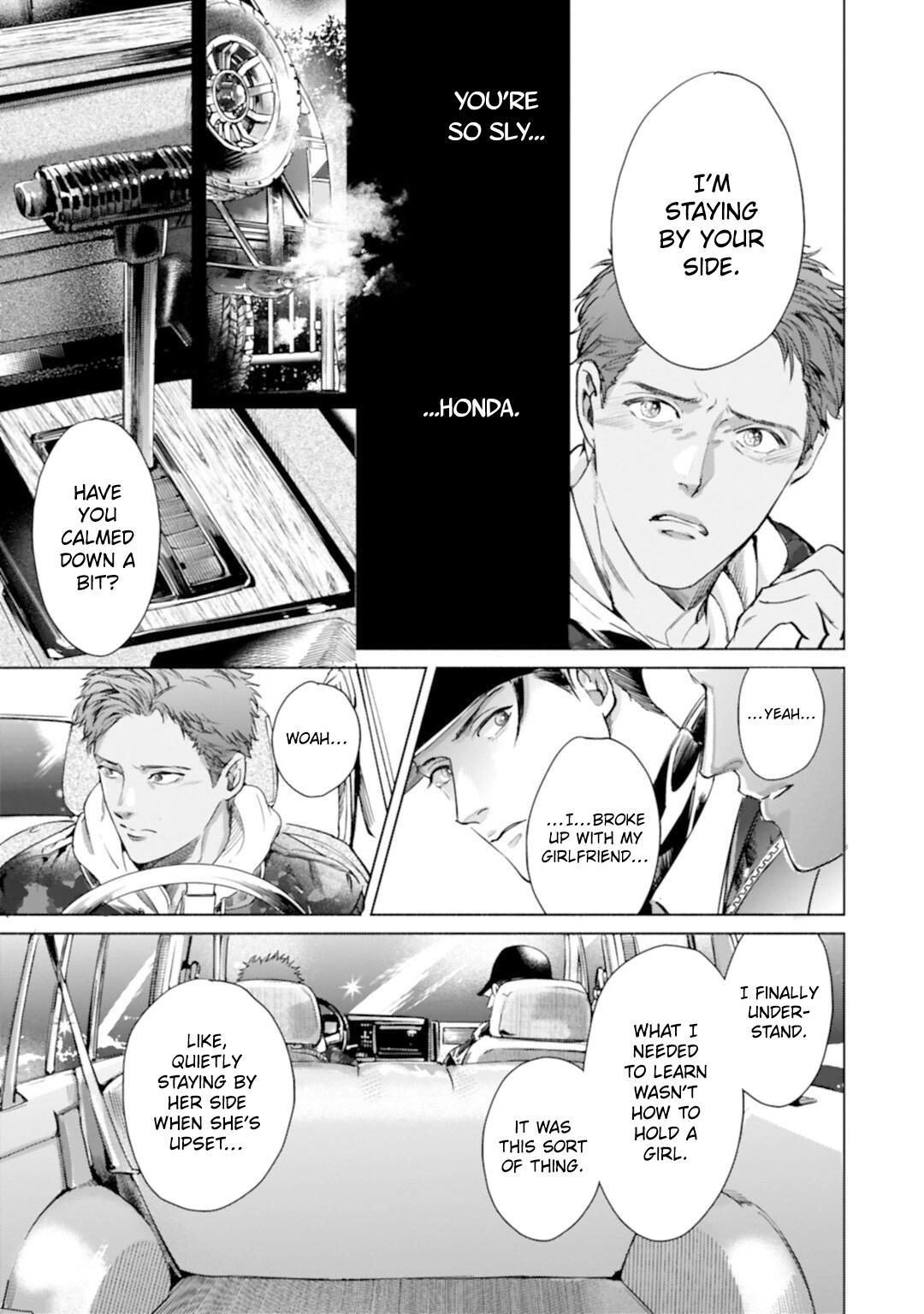 Read I Can’t Write About This Kiss chapter 5 image 11 on Lezhin