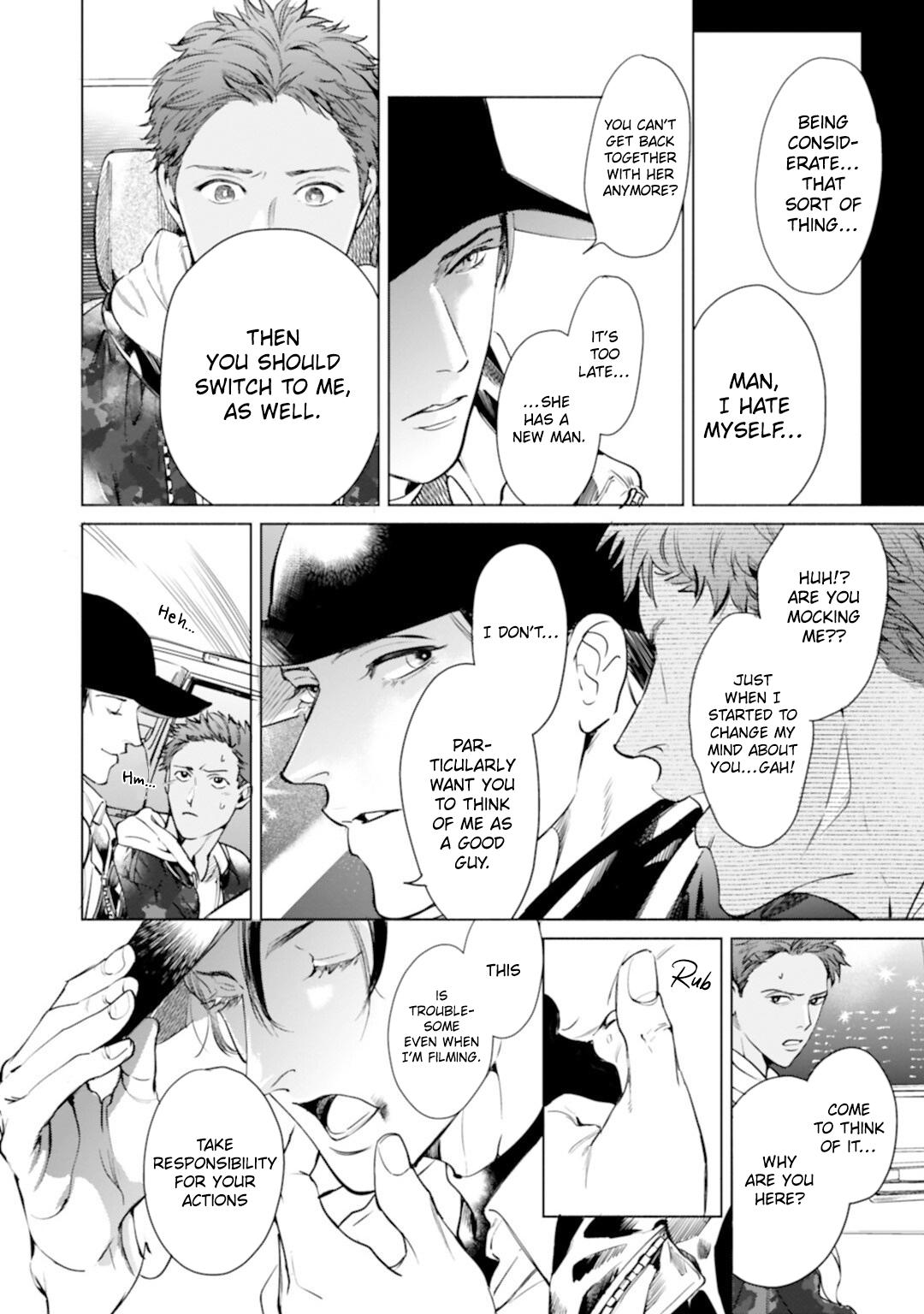 Read I Can’t Write About This Kiss chapter 5 image 12 on Lezhin