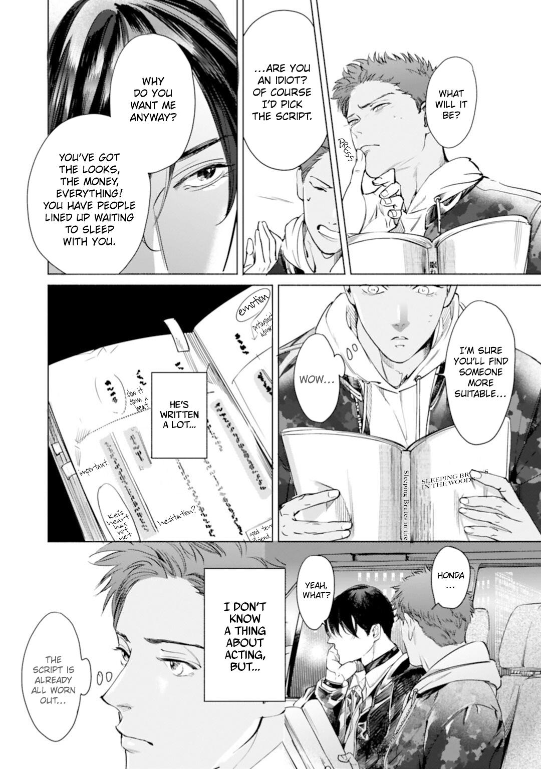 Read I Can’t Write About This Kiss chapter 5 image 14 on Lezhin