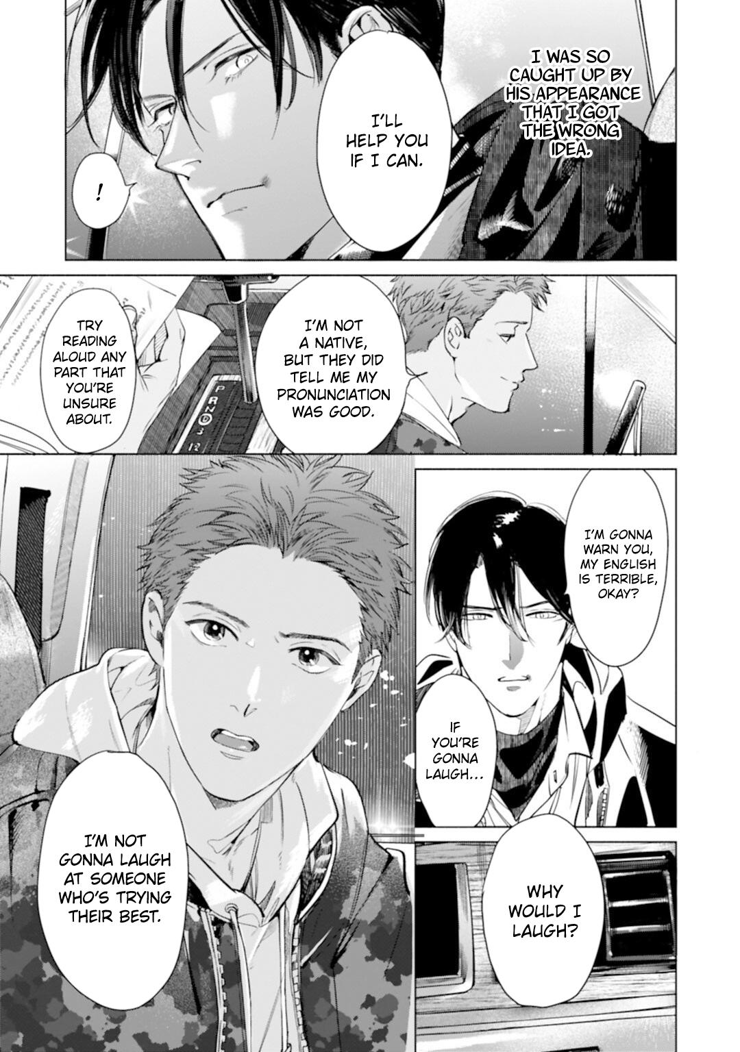 Read I Can’t Write About This Kiss chapter 5 image 15 on Lezhin