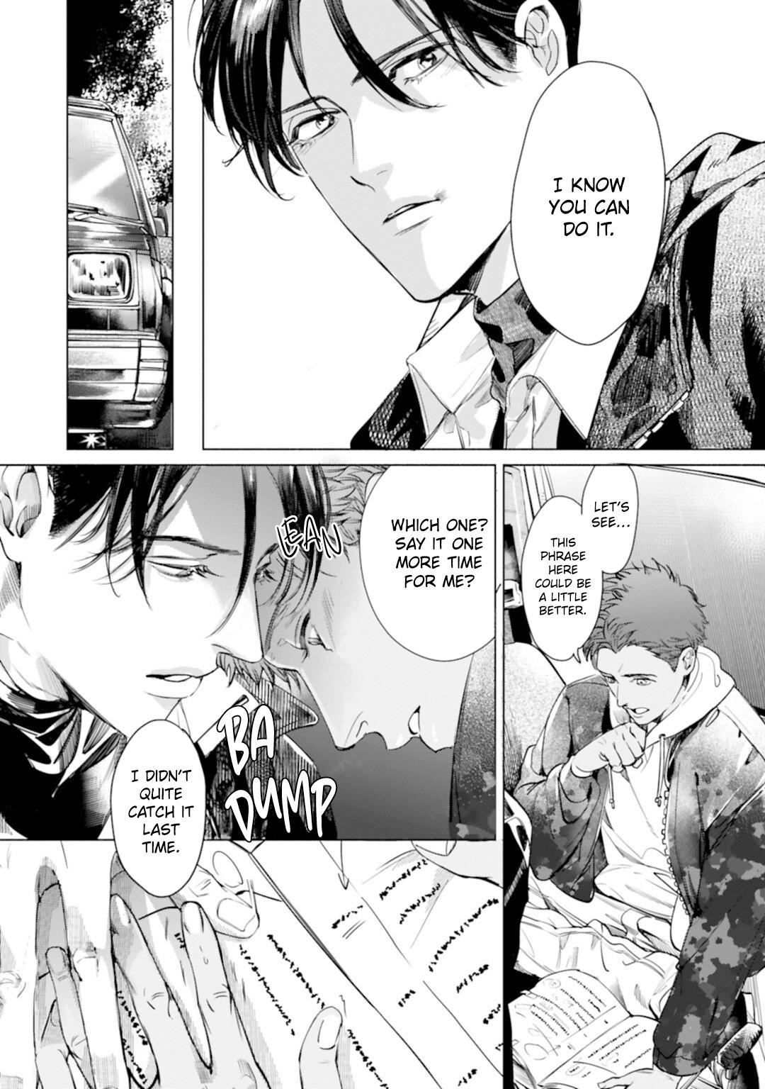 Read I Can’t Write About This Kiss chapter 5 image 16 on Lezhin