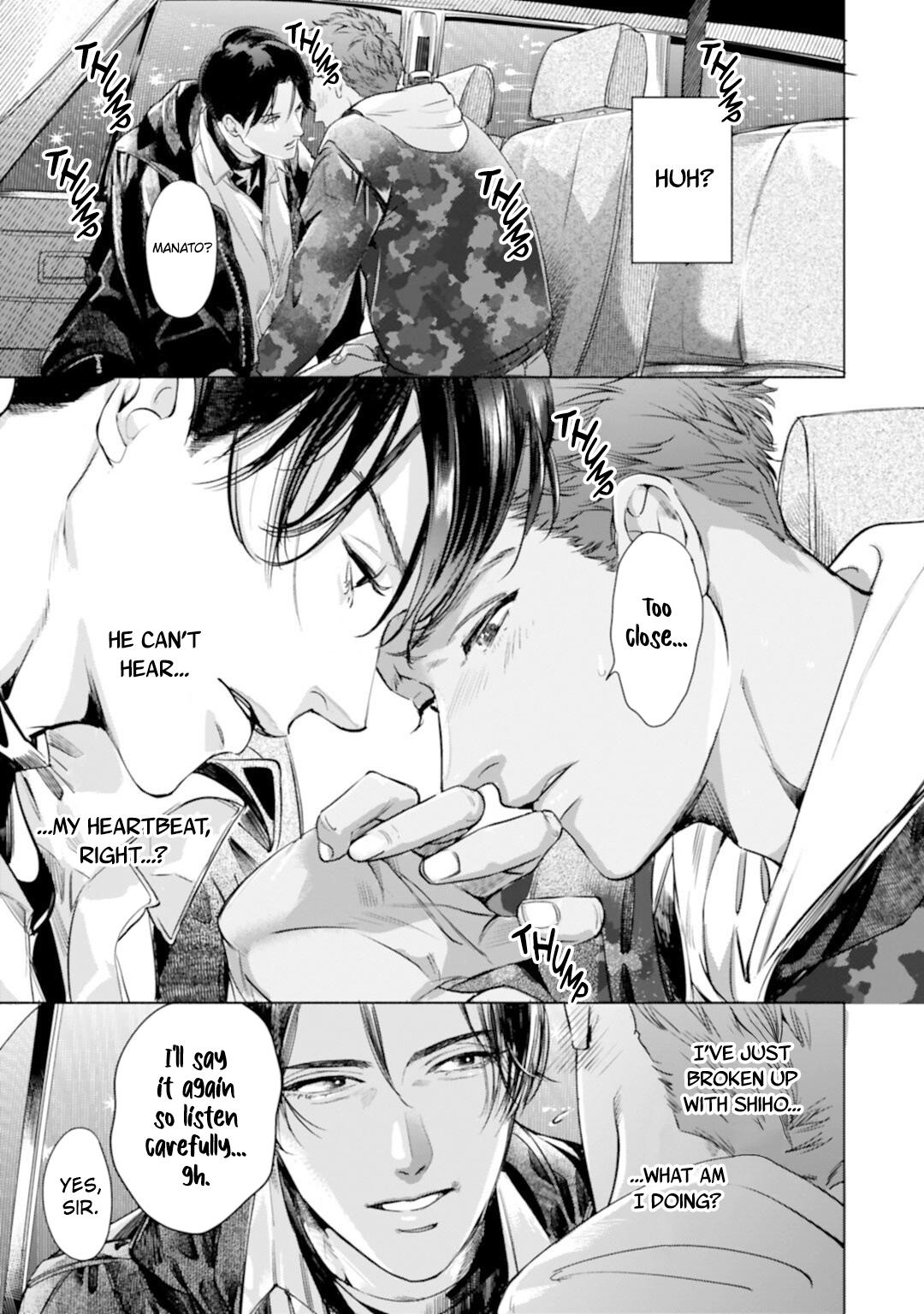 Read I Can’t Write About This Kiss chapter 5 image 17 on Lezhin