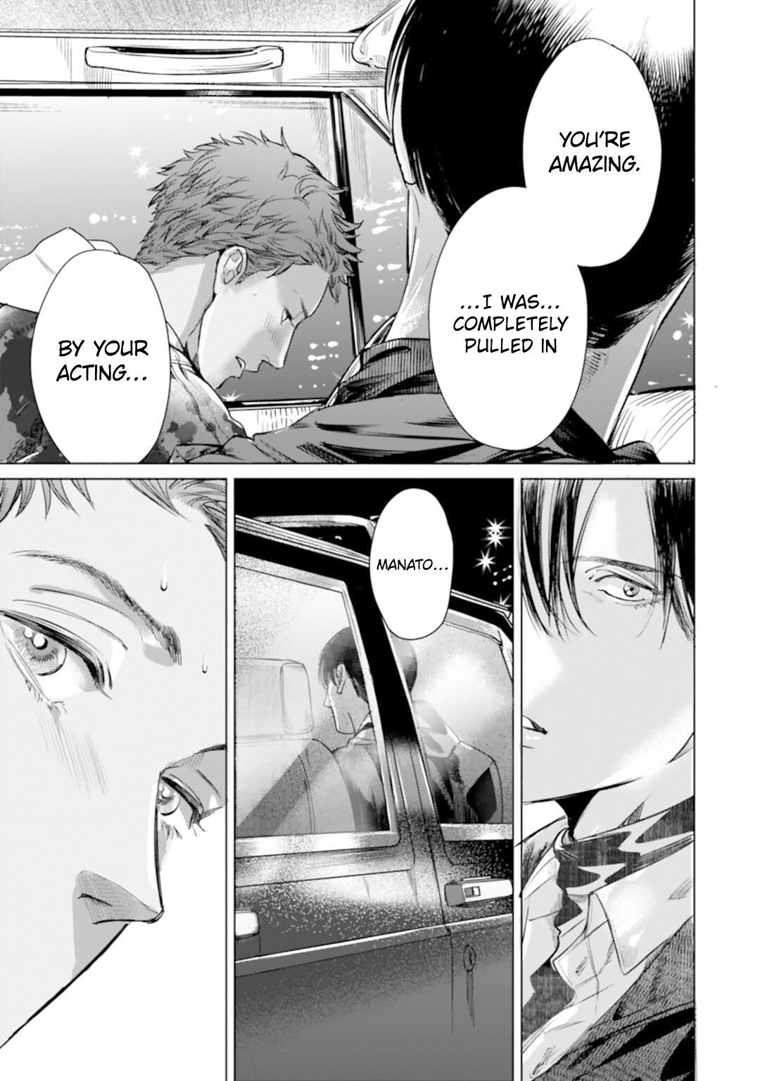 Read I Can’t Write About This Kiss chapter 5 image 19 on Lezhin