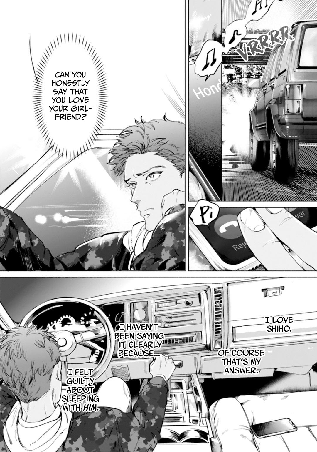 Read I Can’t Write About This Kiss chapter 5 image 2 on Lezhin