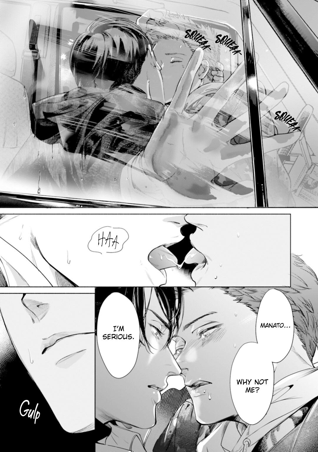 Read I Can’t Write About This Kiss chapter 5 image 21 on Lezhin
